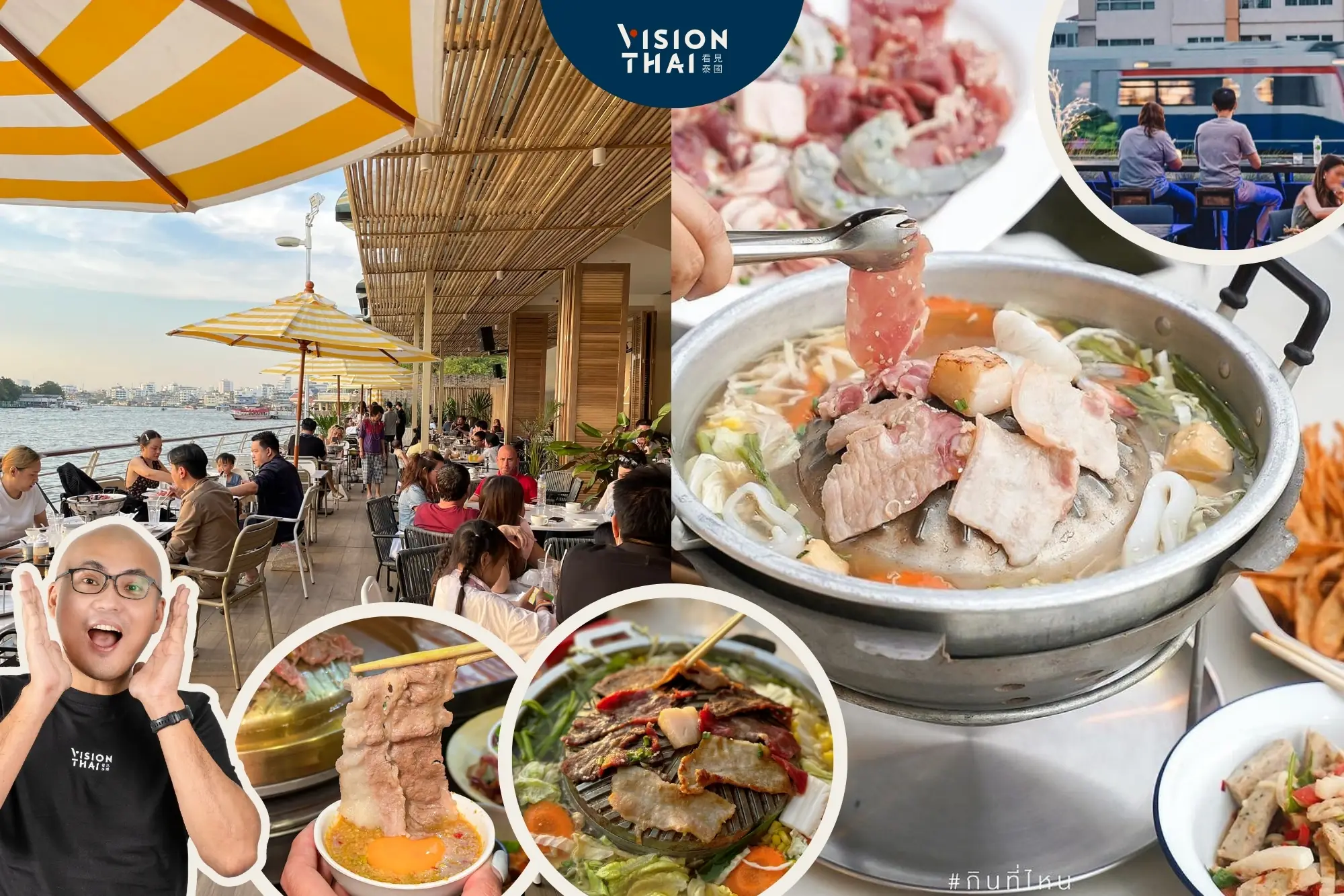 曼谷燒烤必吃！泰式銅板烤肉佐河景、花園氛圍（來源：官方社群）