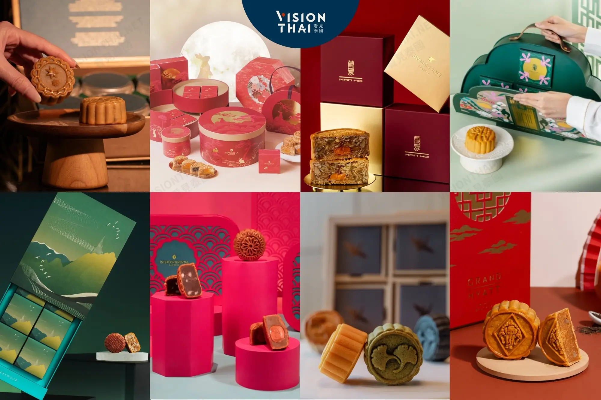 2025泰國中秋節｜23間曼谷酒店月餅大賞(中篇)（來源：官方社群）