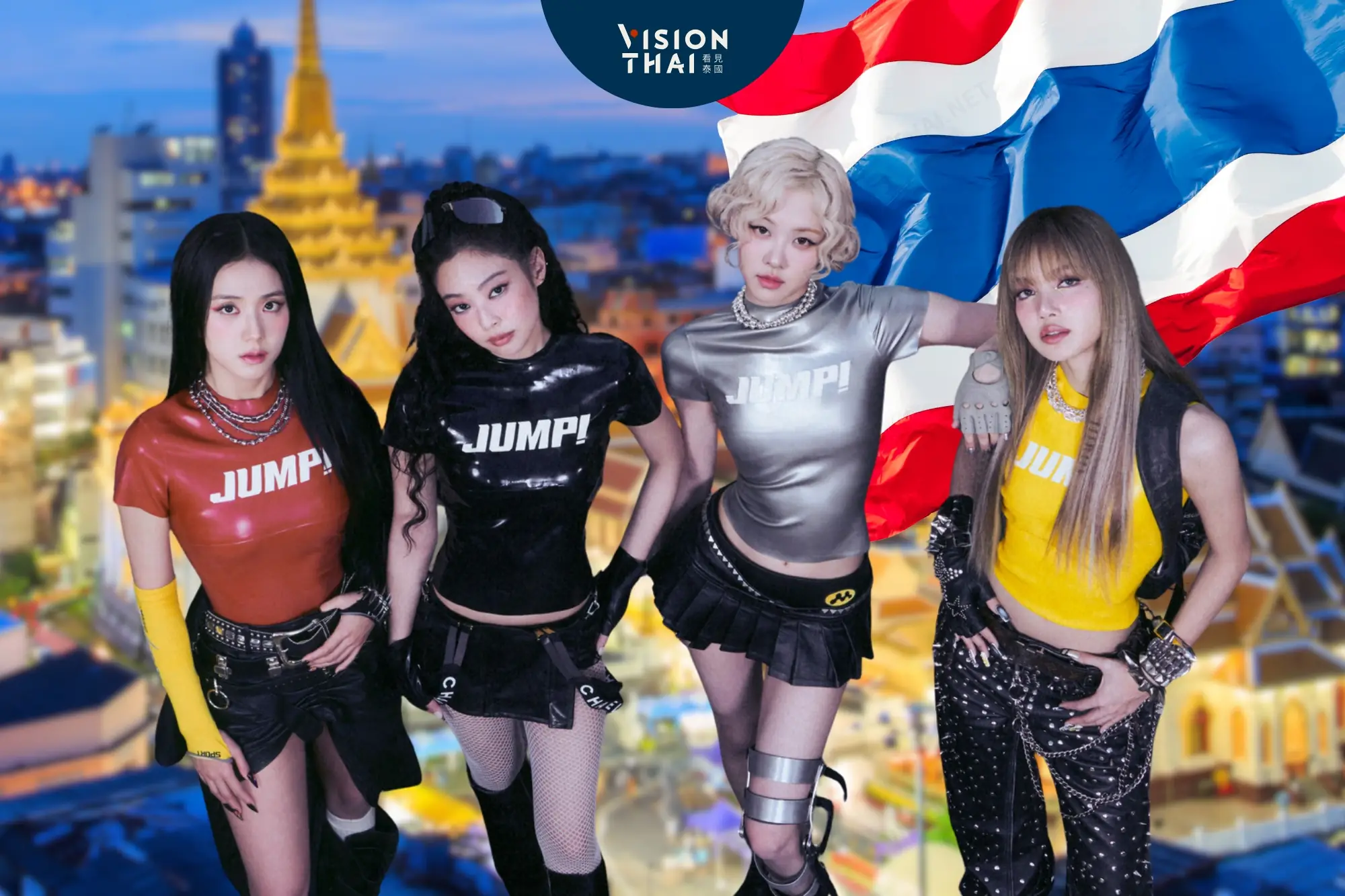 BLACKPINK曼谷開唱帶動觀光 訂房衝90%（來源：網路合圖）