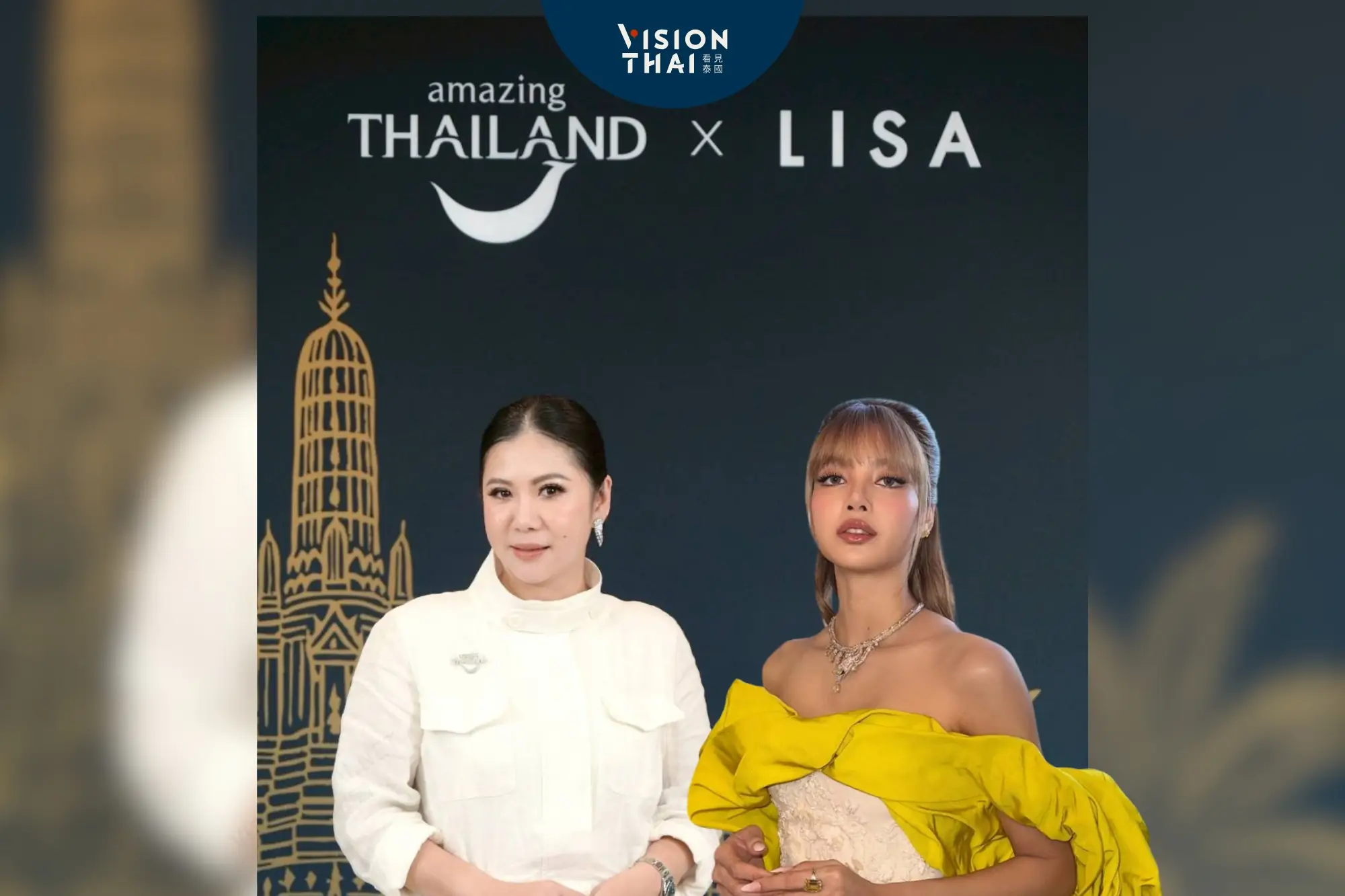 BLACKPINK成員Lisa成泰國觀光大使 向世界推廣家鄉（來源：泰國觀光局）