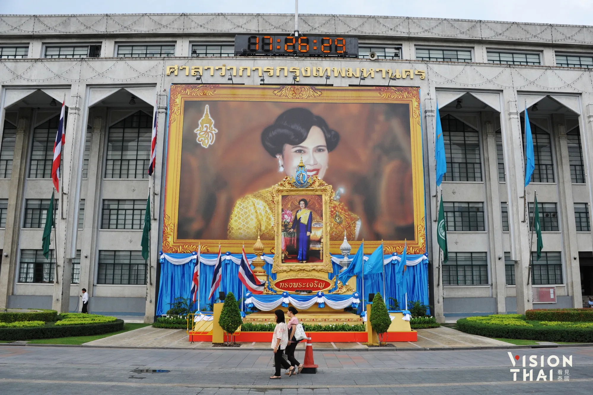 泰國詩麗吉太后辭世享壽93歲