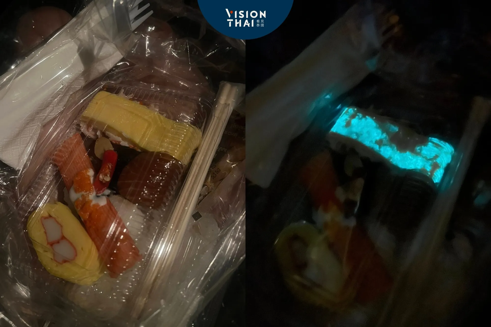 壽司發藍光嚇壞消費者 專家警告：細菌污染徵兆（來源：Mild Burusskorn FB）