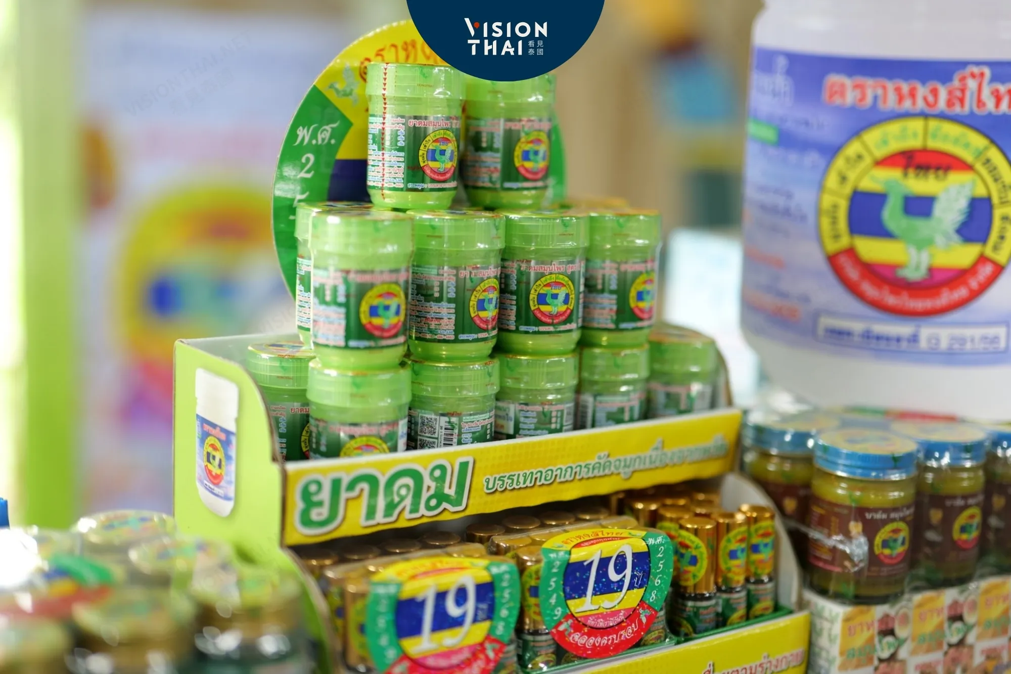 Lisa愛用泰國鼻通出事！2號配方污染千萬別用（來源：官方社群）