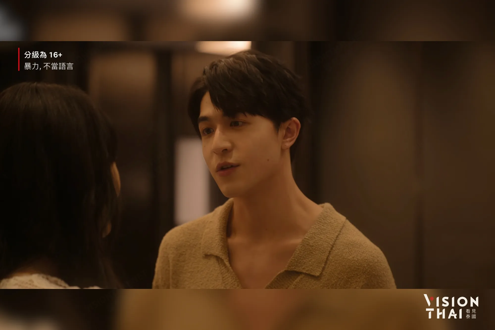 德泰混血尹浩宇《回魂计》在剧中饰演Eason（来源：Netflix影片画面）