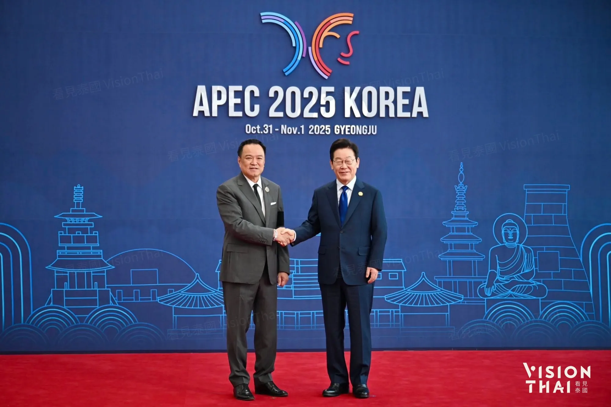 總理阿努廷10月29日出席由韓國總統尹錫悅在慶州舉辦的歡迎晚宴(來源:官方社群)