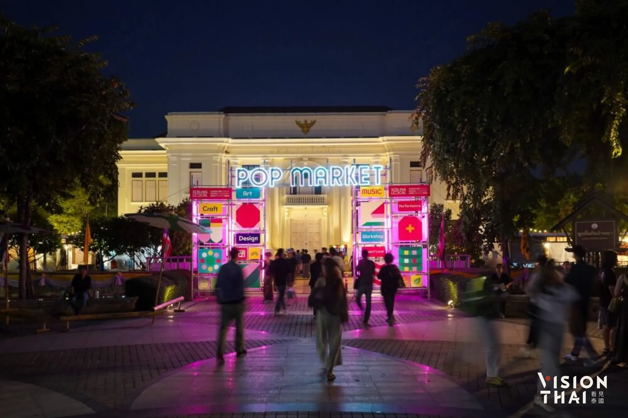 2025清邁設計週12月登場(來源:官方)