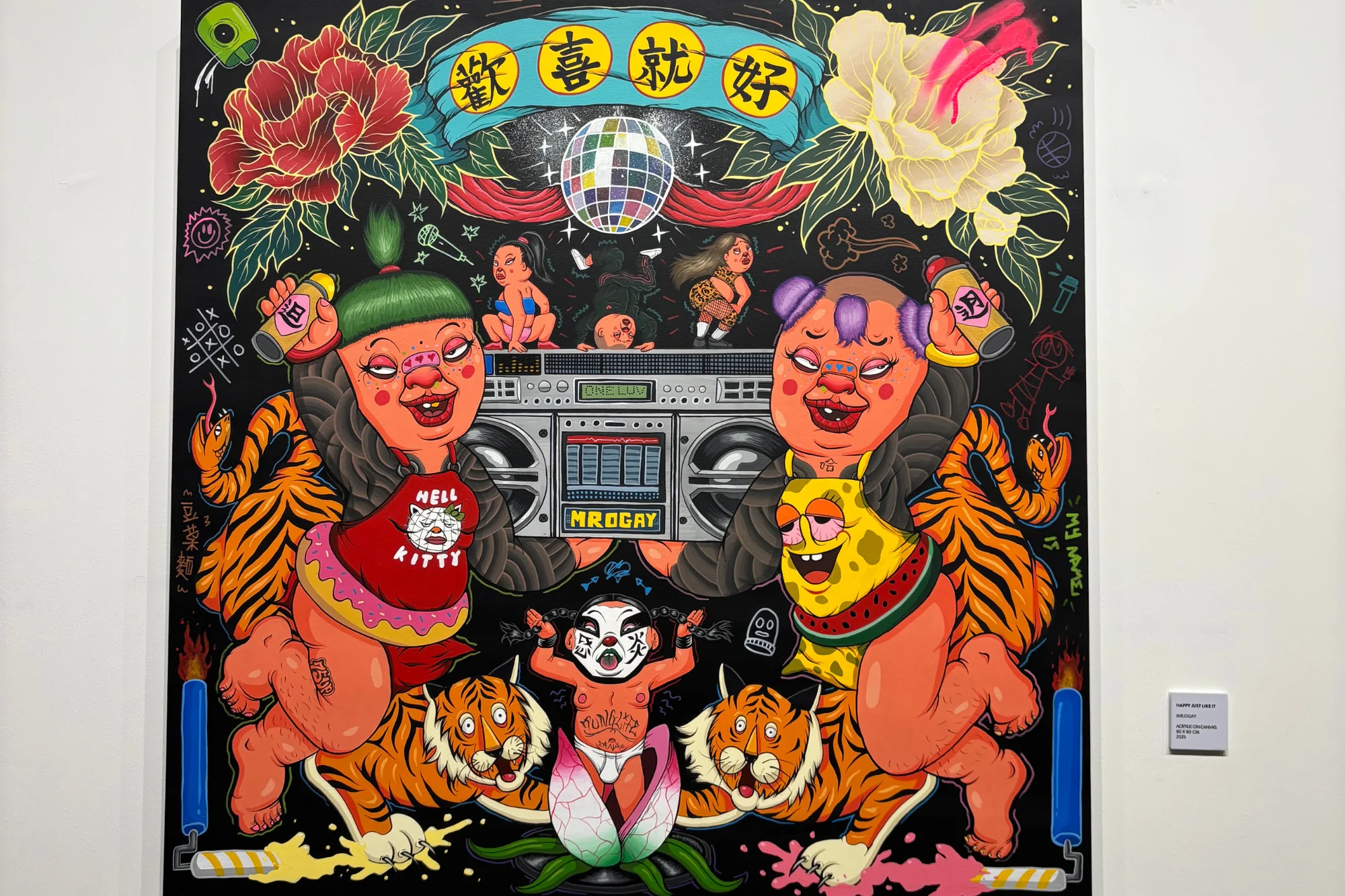 本次展覽的臺灣藝術家共3位,分別是REACH、Mr.OGAY以及SONG,共展示10件作品。