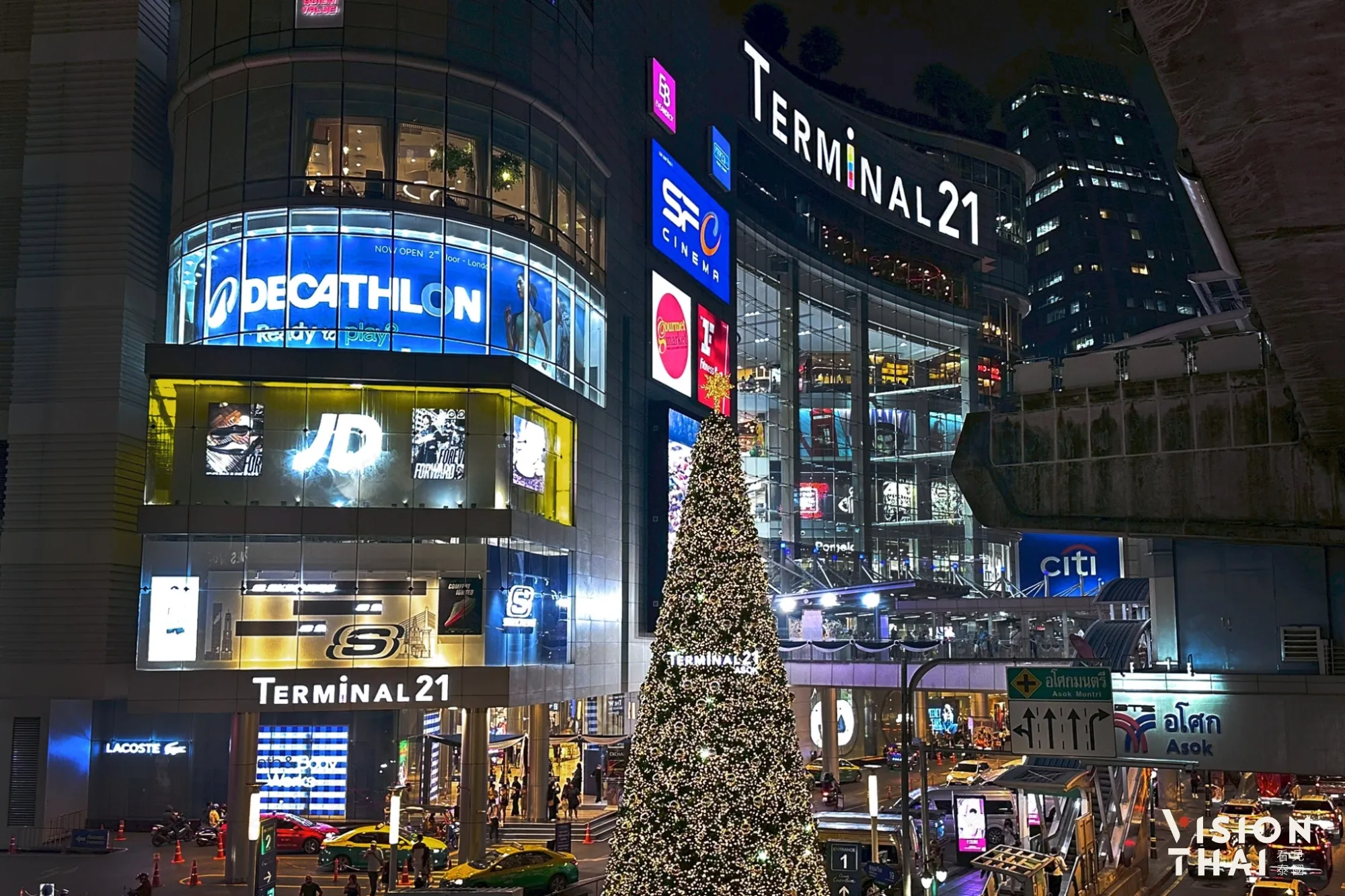 曼谷Terminal 21 Asok年末不仅有主打角色巡游，更有不少迷你音乐会。（来源：官方）