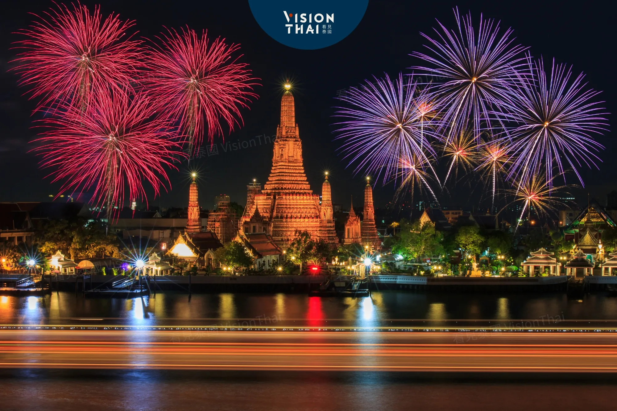 2026泰國新年假期加碼 5天連假拚經濟（來源：看見泰國 VisionThai）