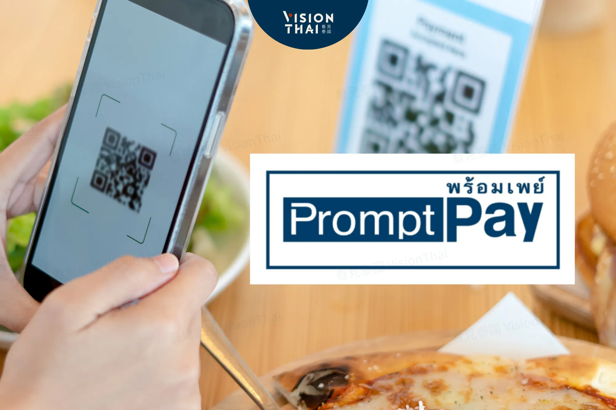 泰國跨境支付串聯中國三大平台 中國遊客來泰可直接掃碼付款 （來源：網路合圖）