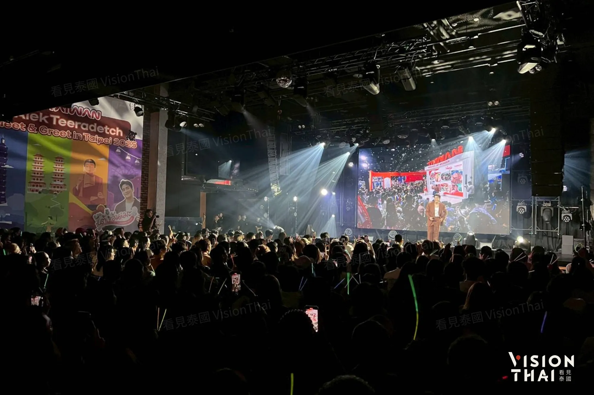 結合明星魅力與臺灣觀光推廣，成功吸引泰國粉絲來臺參與，留下臺灣旅遊的美好回憶。