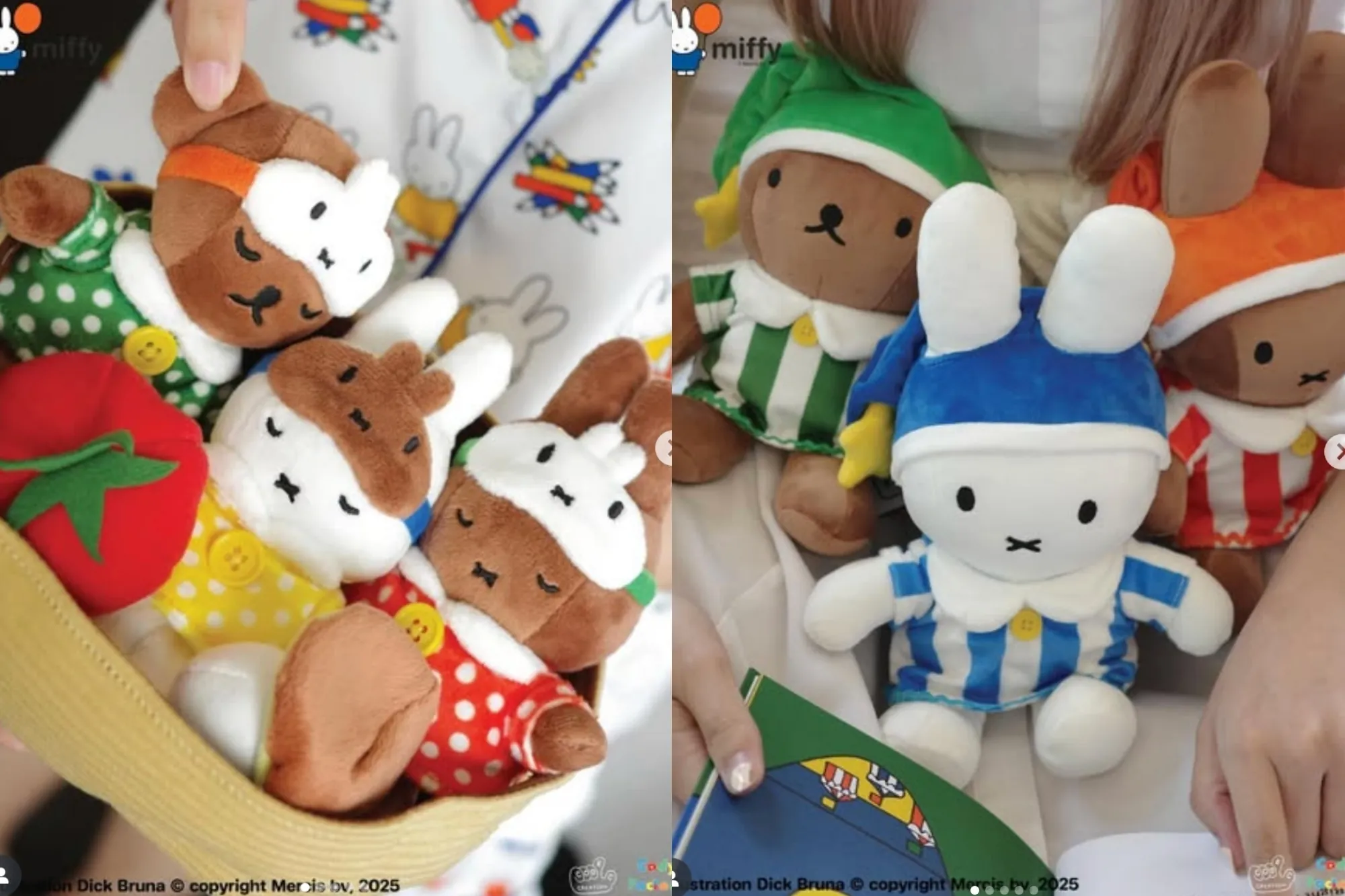 泰国限定「睡衣Miffy」吊饰（来源：官方社群）