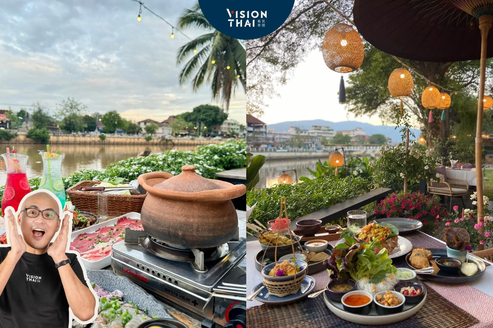 4間清邁河畔餐廳推薦！海鮮、陶鍋小火攻、泰式甜點都有（來源：官方社群）