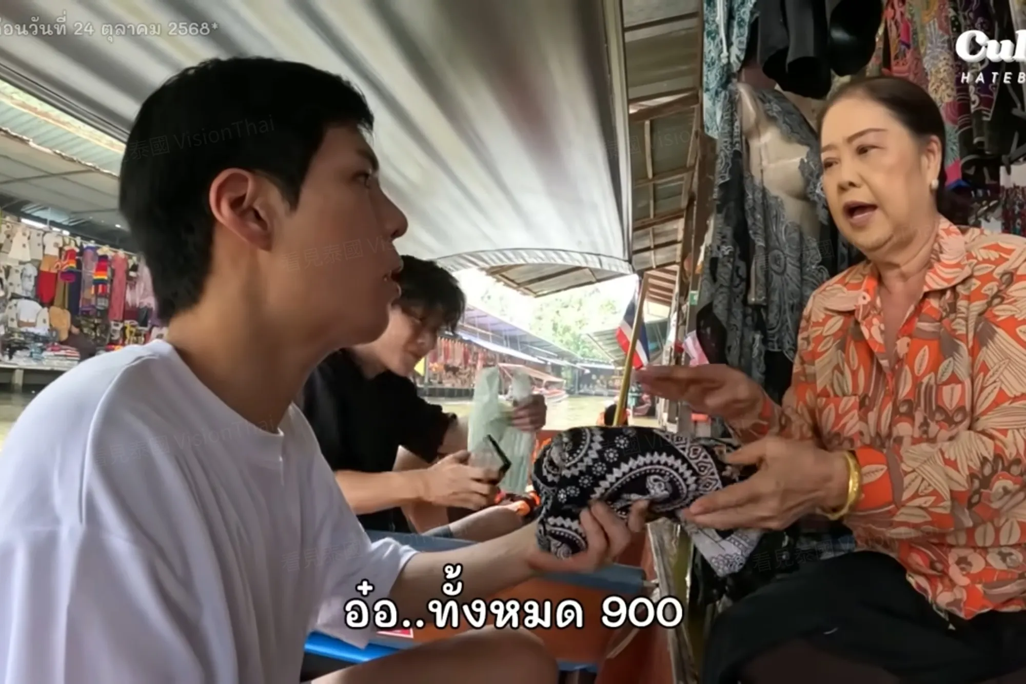 大象褲400銖太貴?韓國網紅泰國水上市場購物影片掀爭議(來源:影片截圖)