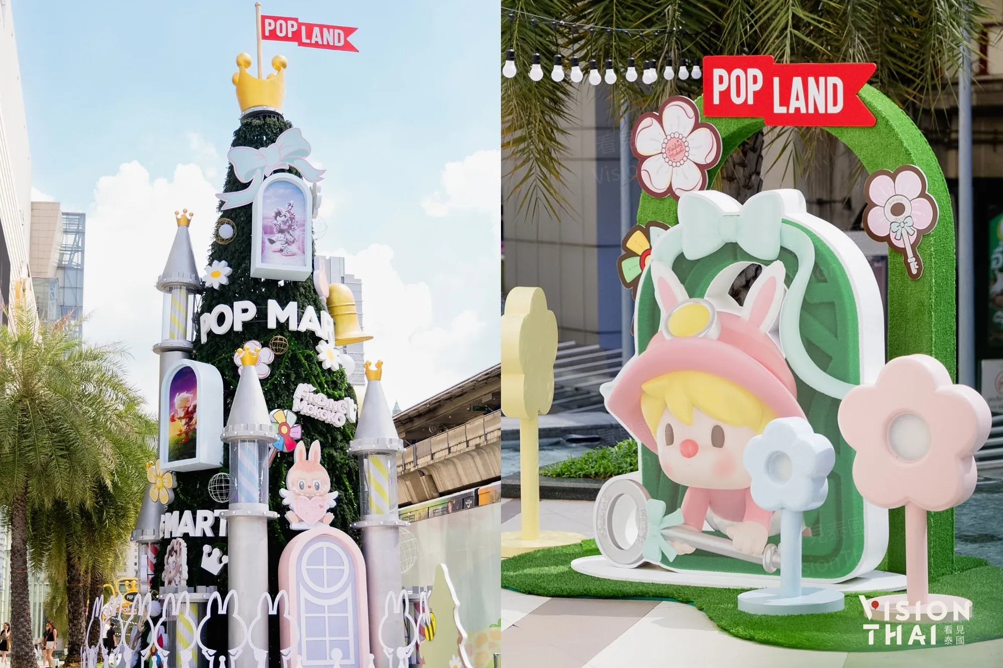 2025圣诞节Siam Paragon结合POP MART打造沉浸式乐园POPLAND(来源:官方社群)