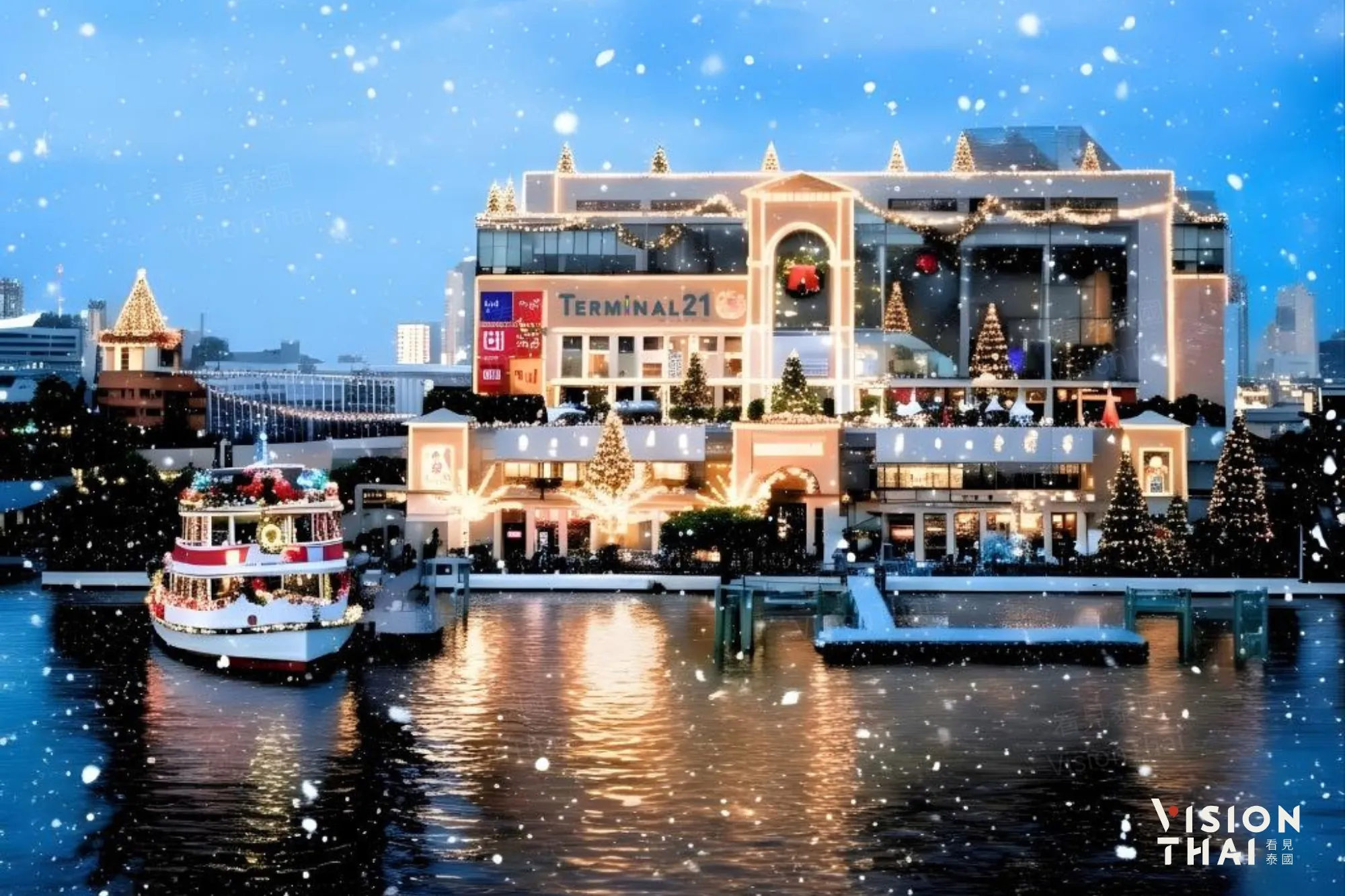 Terminal 21 Rama 3被金色灯饰环绕,湖畔倒影远看就像冬季童话。(来源:官方社群)