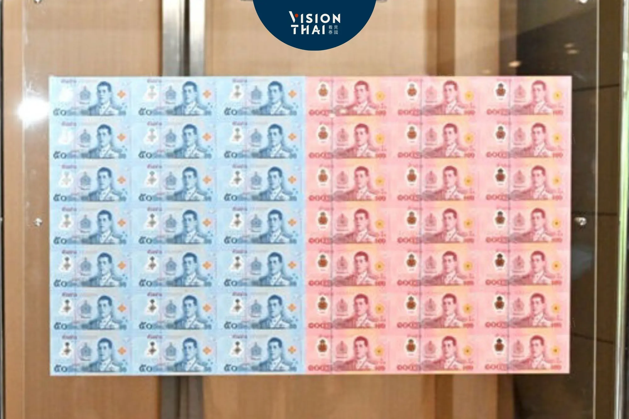 泰國塑膠鈔票上路 耐用度是紙鈔四倍（來源：Bank of Thailand）