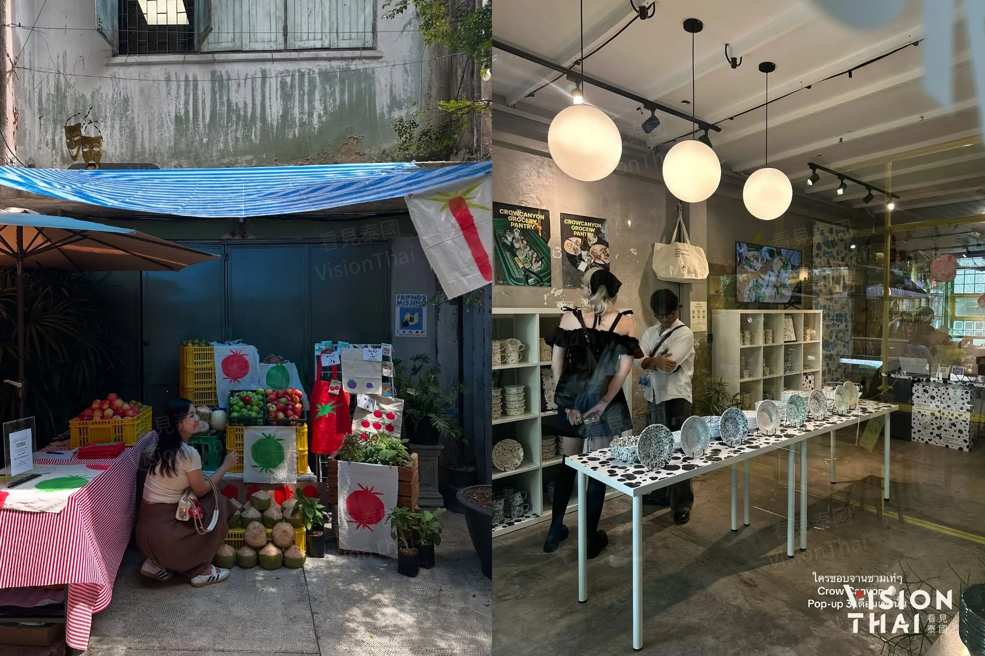 曼谷市中心的GalileOasis，匯聚選品店、咖啡廳、藝文品牌集一地，且不定時會有市集。（來源：官方社群）