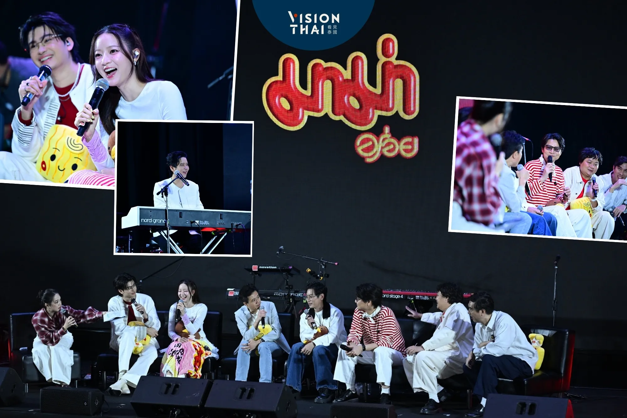 泰國泡麵龍頭MAMA改賣文化！Ink與Nont Tanont領軍，6位代言人形塑「回家的感覺」 fi