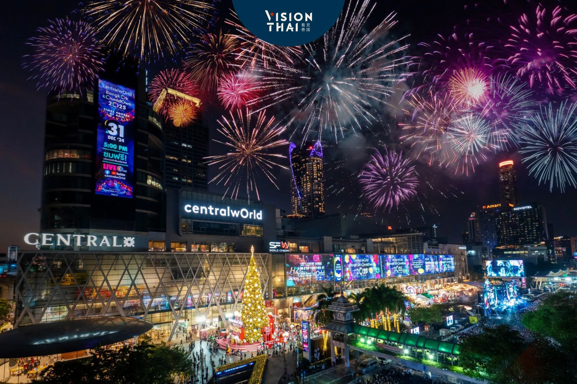 2026曼谷跨年夜首選centralwOrld！攜T-Pop卡司＋無人機煙火打造「亞洲時代廣場」