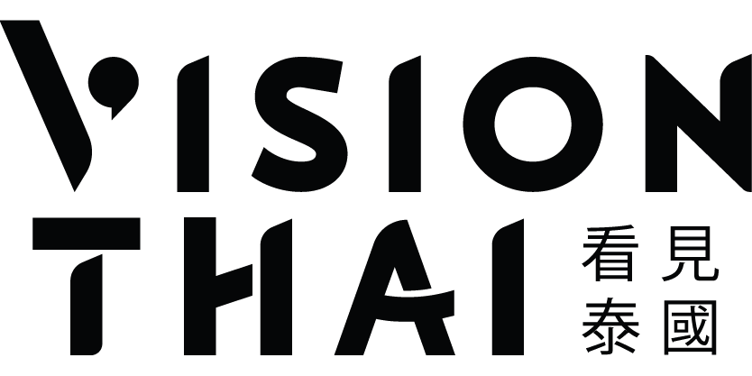 Vision Thai 看見泰國