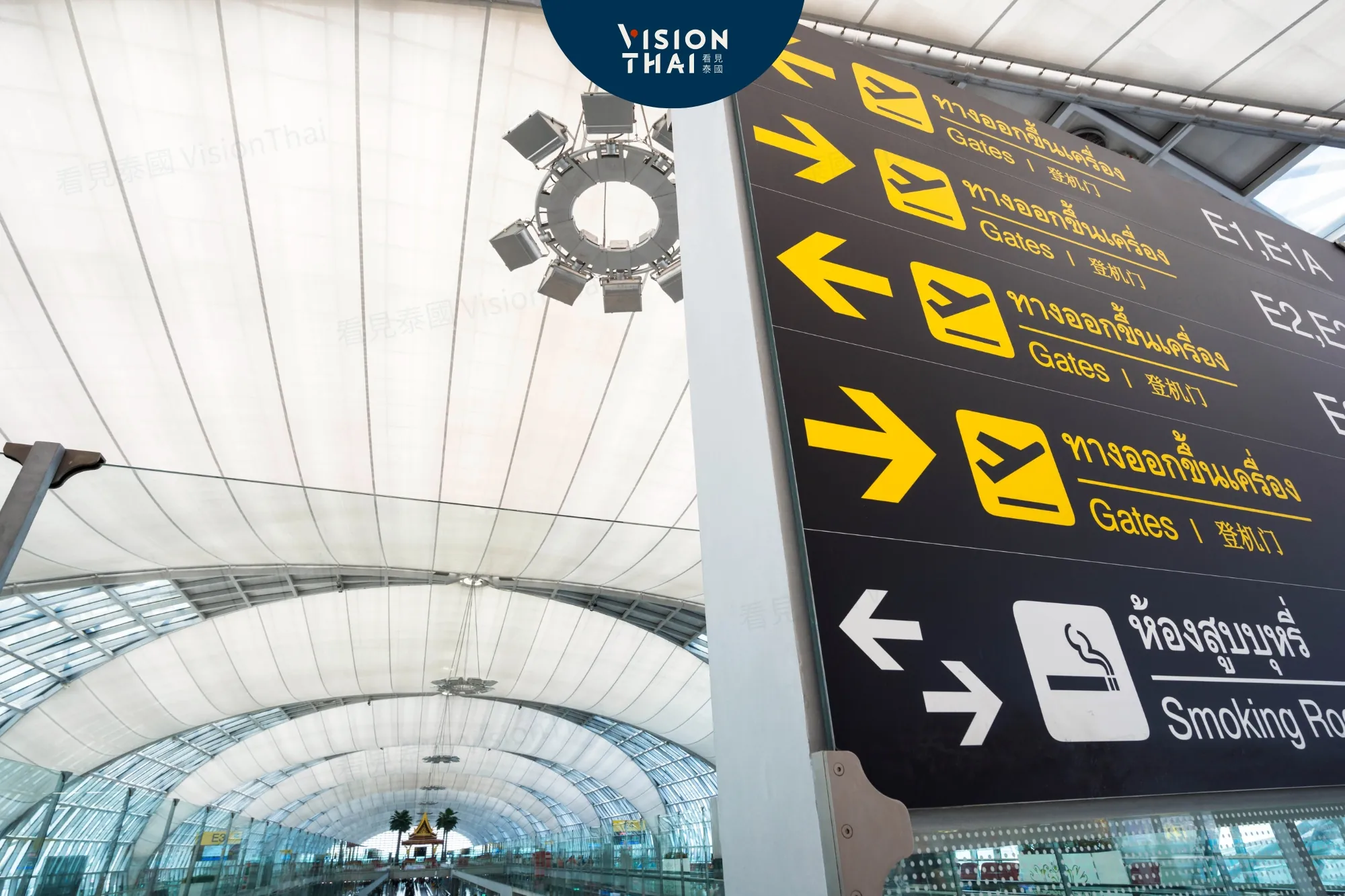 泰國機場安檢升級 加強免簽入境審查 嚴防傭兵（來源：看見泰國 VisionThai）
