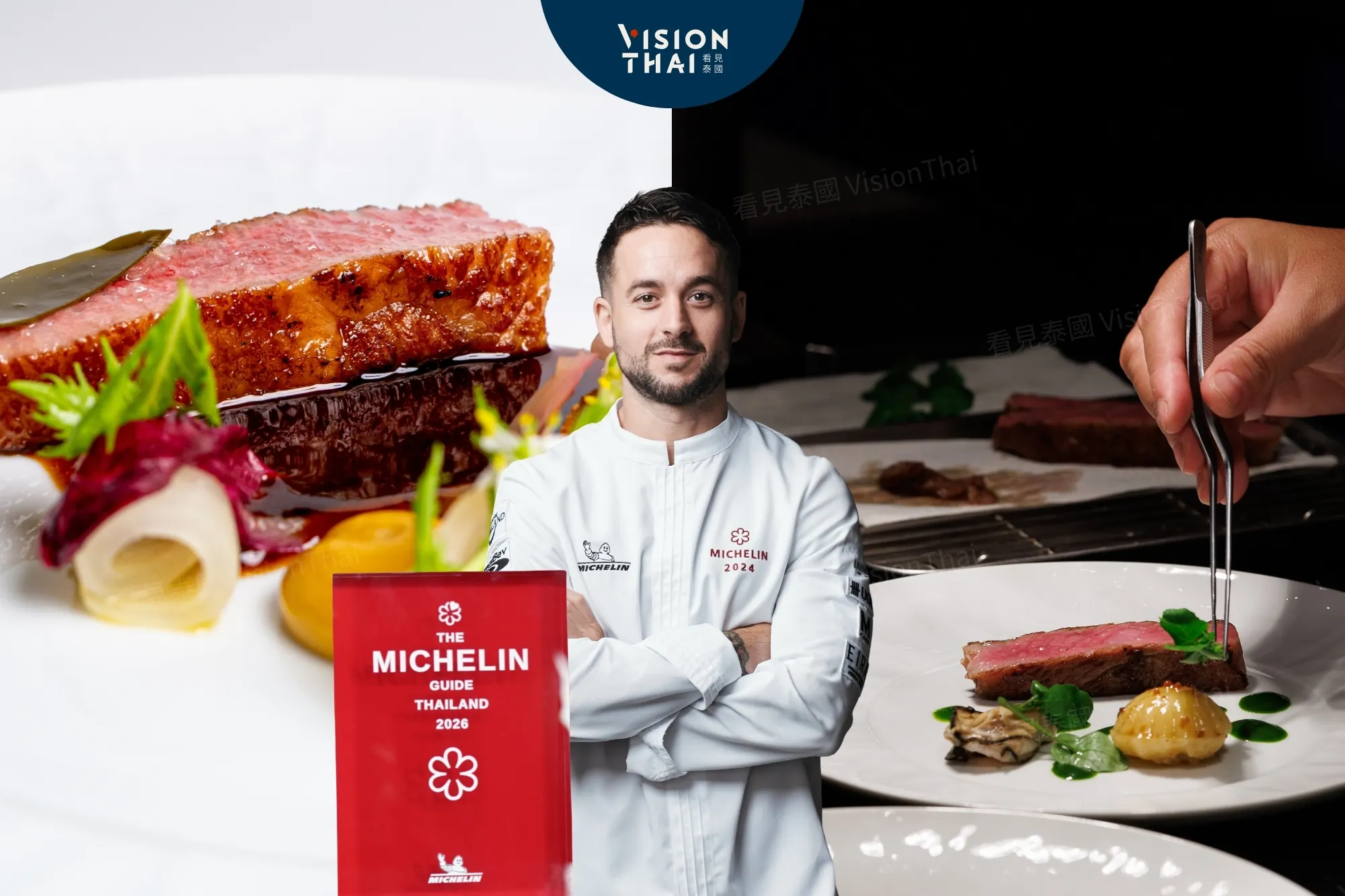 連9年蟬聯泰國米其林一星！曼谷大倉新頤酒店Elements再獲肯定（來源：官方）