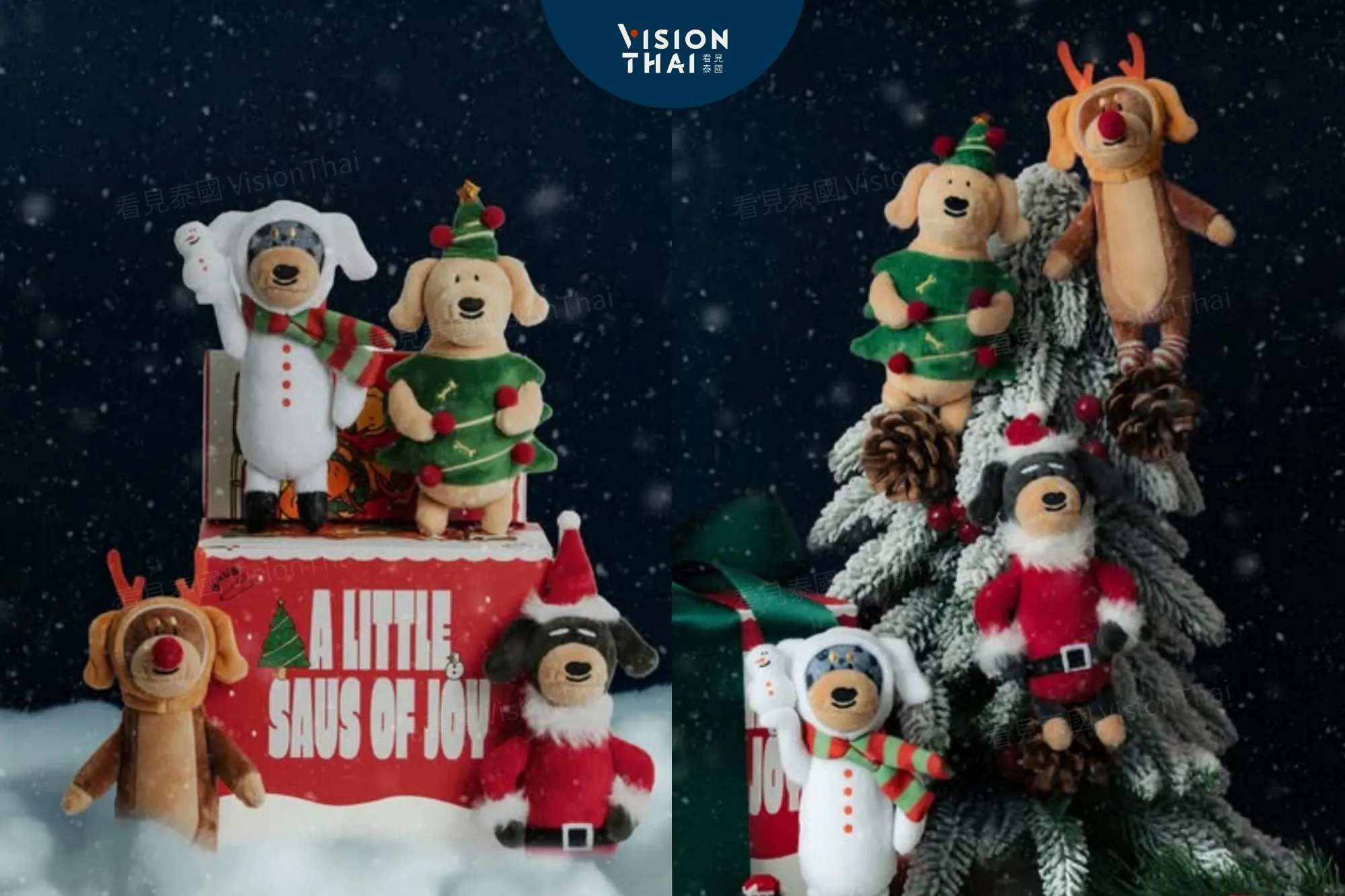 人氣泰國狗狗吊飾 推聖誕盲盒！耶誕樹、馴鹿、雪人超可愛（來源：官方社群）
