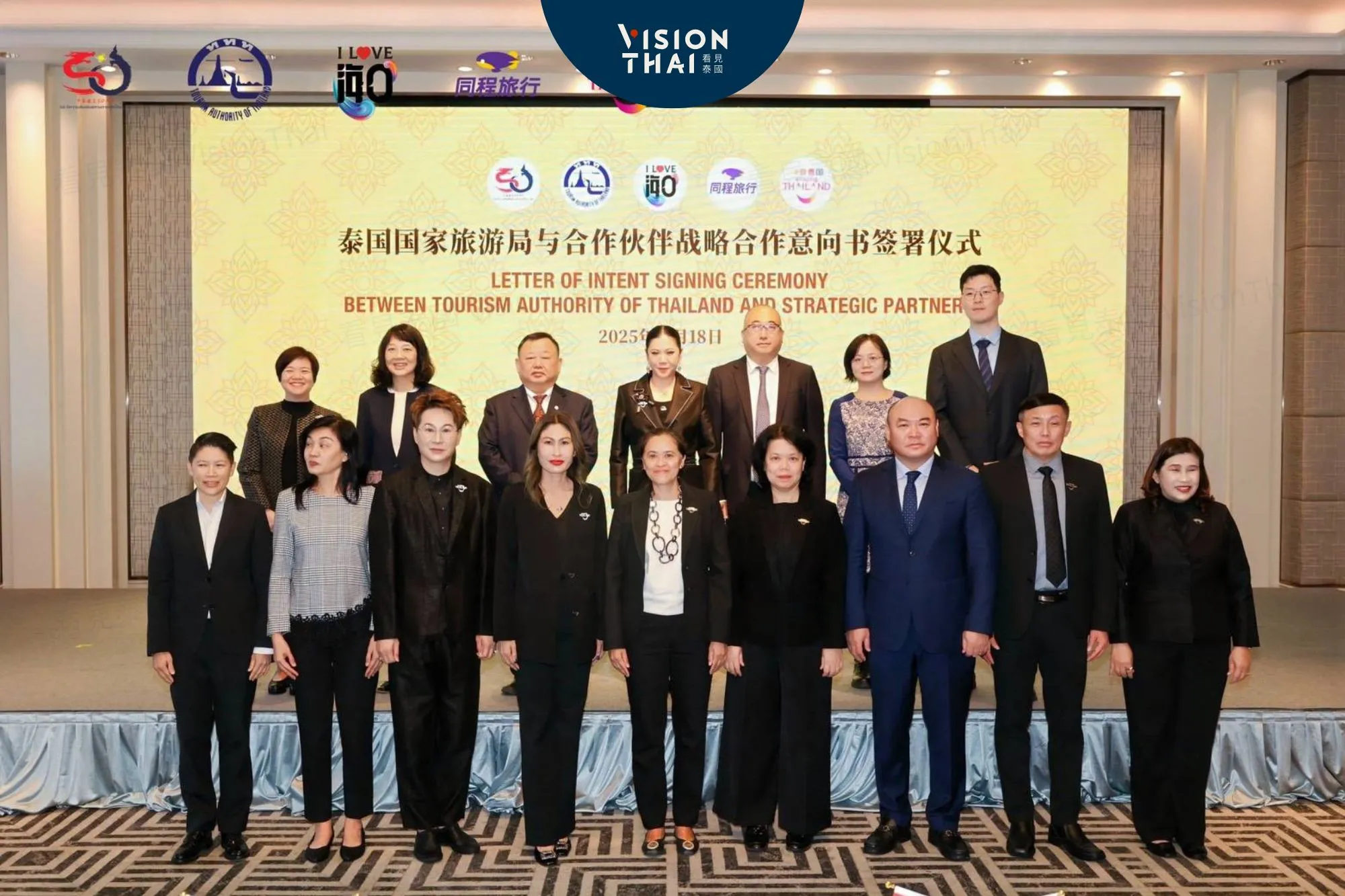 中國遊客銳減 泰國簽署合作協議拚明年復甦