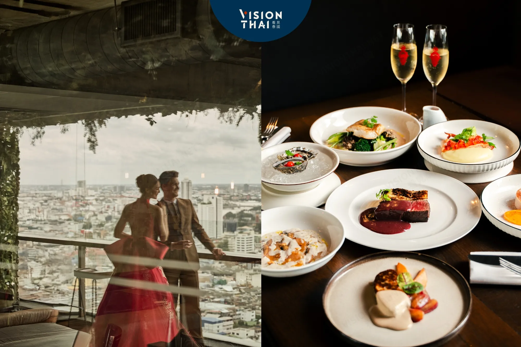 曼谷高空酒吧慶祝情人節！米其林推薦Scarlett鵝肝、龍蝦佐香檳甜蜜限定（來源：官方）