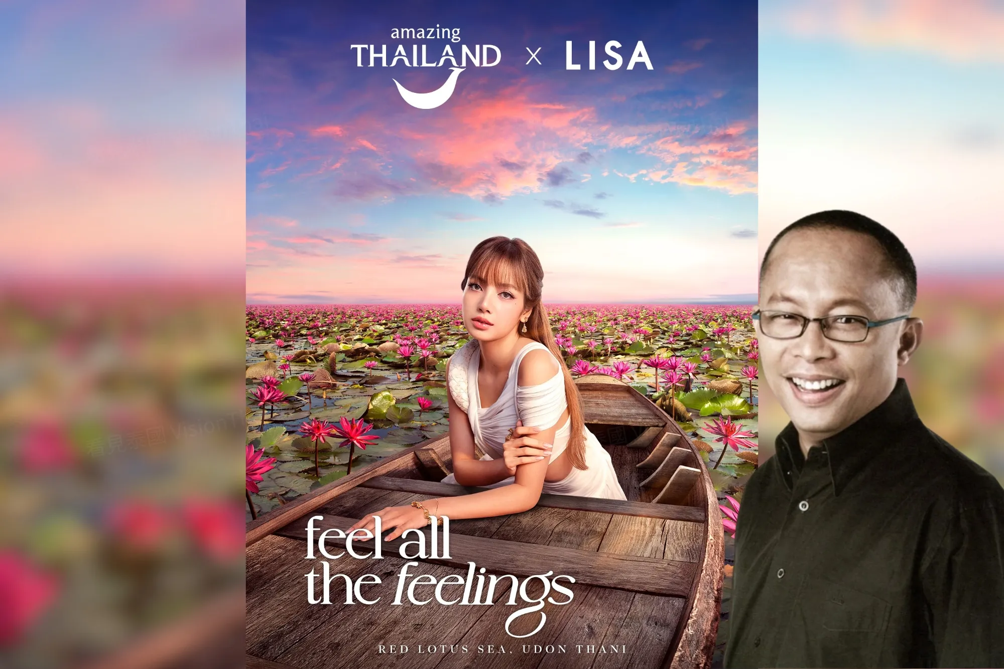 泰国旅游局找Lisa代言却用AI图！知名作词家尼提蓬·霍纳克在个人账号发文表示「不自然且缺乏美感」（来源：网络合图）