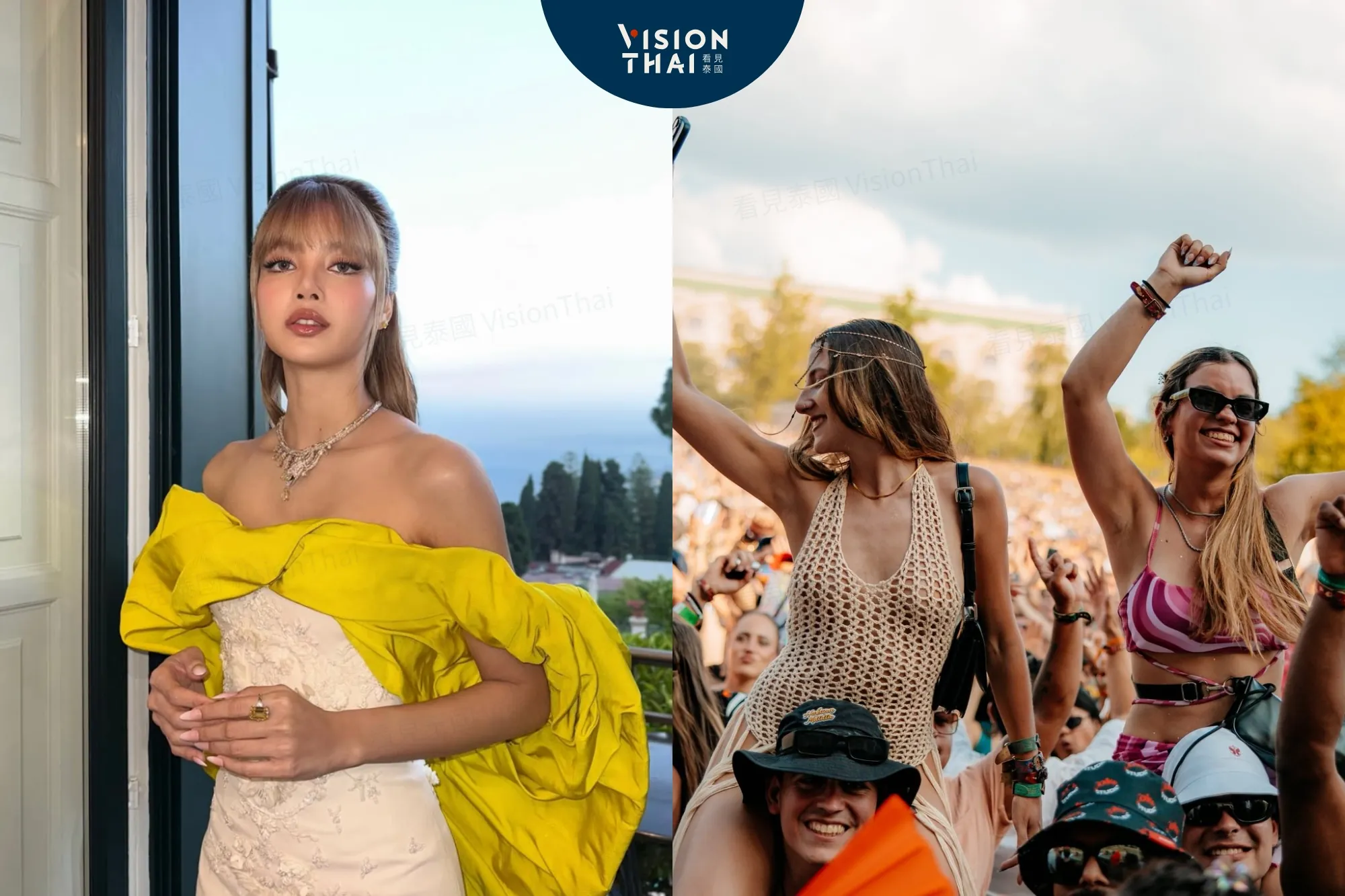 2026泰國觀光與MICE策略佈局搶客!Lisa加持、Tomorrowland電音節與IMF年會登場(來源:網路合圖)