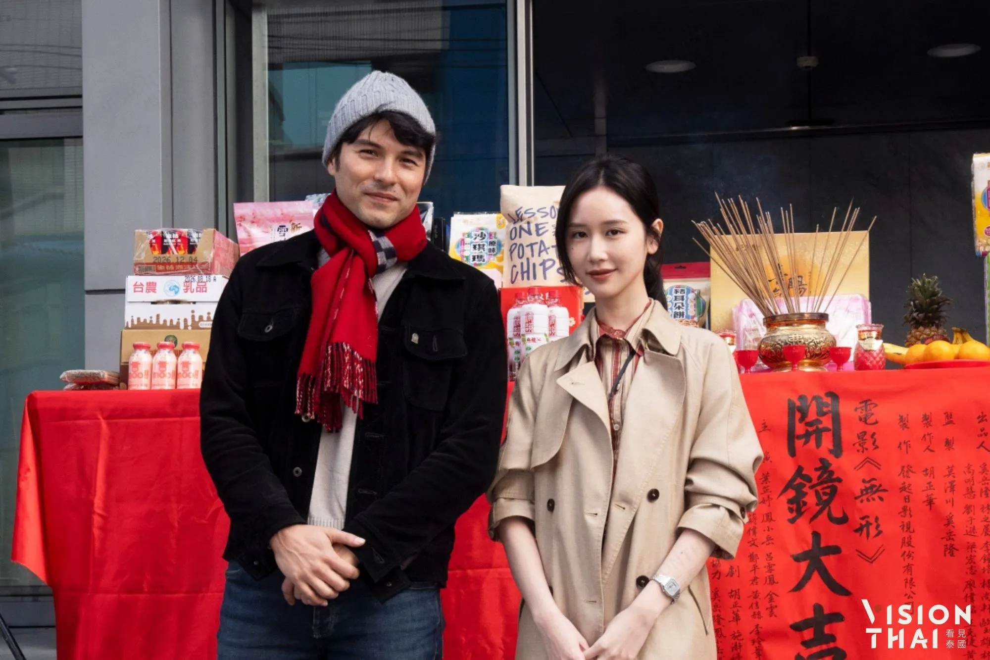 《無形》主演鳳小岳、葉芷妤（來源：官方）