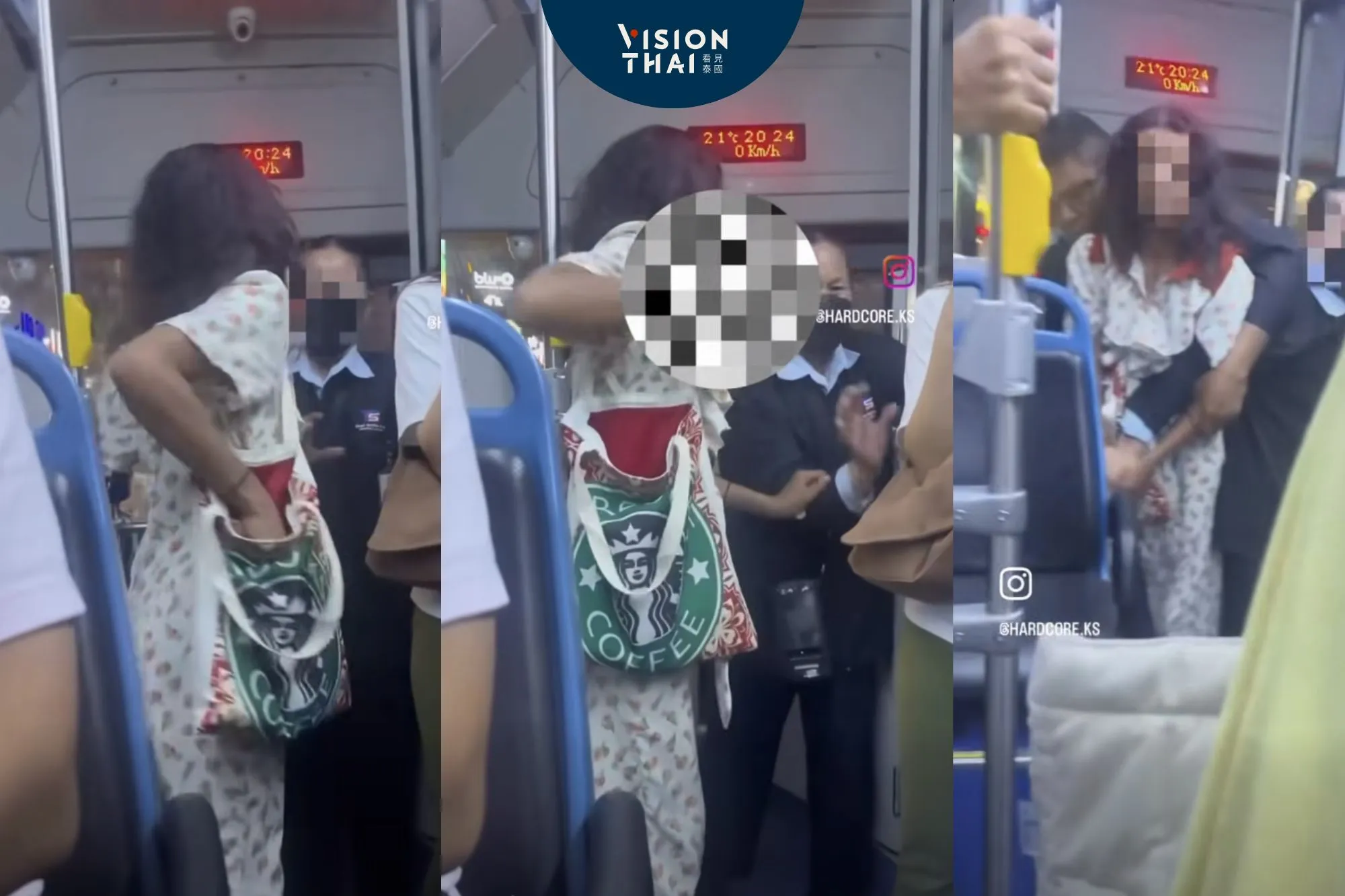 曼谷持刀女子威脅攻擊路人影片引熱議！素坤逸區驚魂