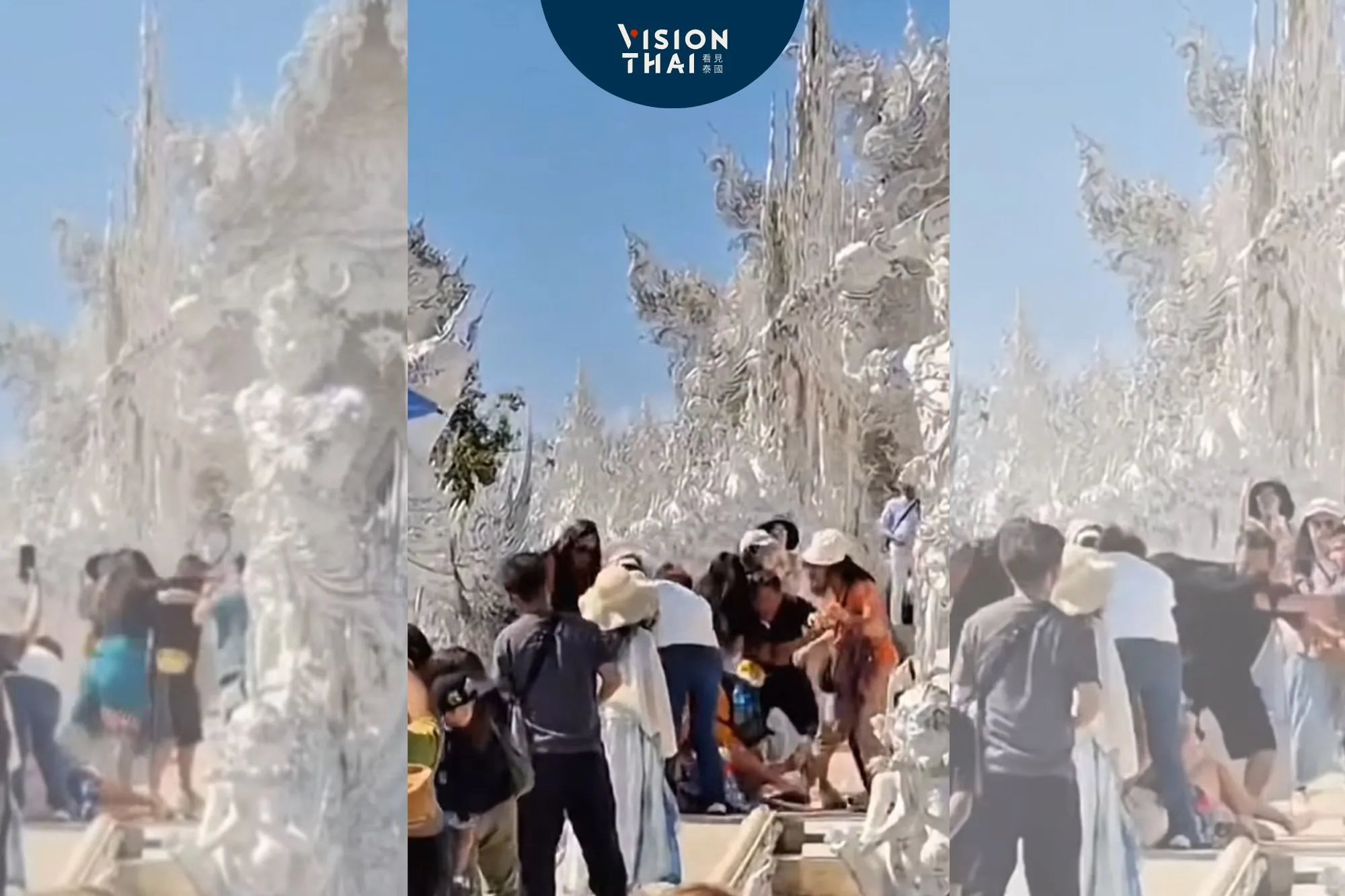 台灣遊客在泰國爆衝突！無視禁令拍照擋路，清萊白廟前與當地遊客互毆（來源：Puwanat Yuenyongt FB ）