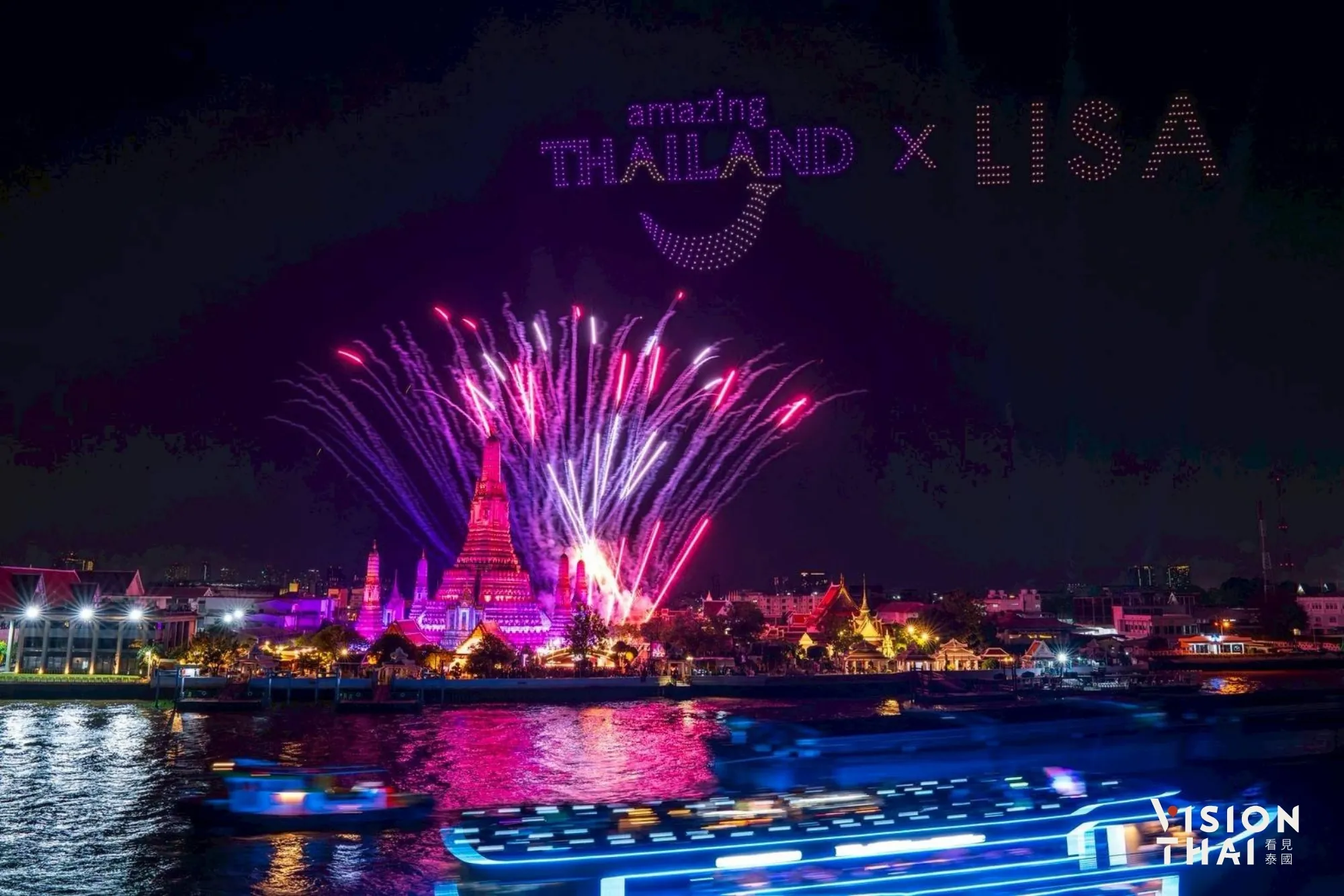 昨(28日)在鄭王廟舉行的「Amazing Thailand大使」揭幕儀式(來源:官方)