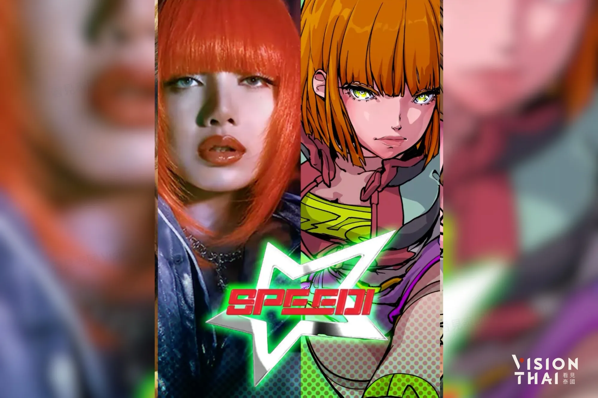 Lisa專輯《Alter Ego》的Speedi分身，會搭乘嘟嘟車穿梭在曼谷街頭。（來源：網路）