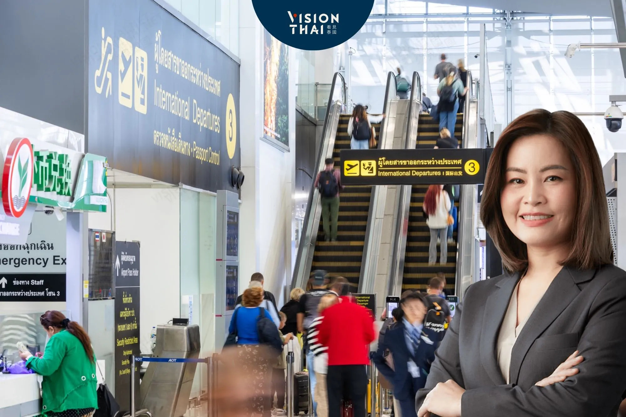 泰國機場擬調漲出境服務費至1120泰銖 5月定案(來源:網路合圖)