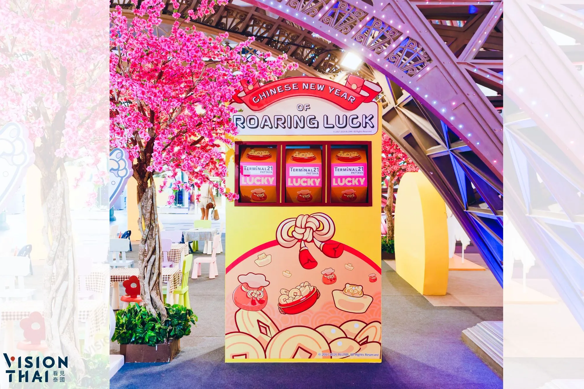 財源滾滾！快來打卡這台超可愛的招財拉霸機（來源：官方）