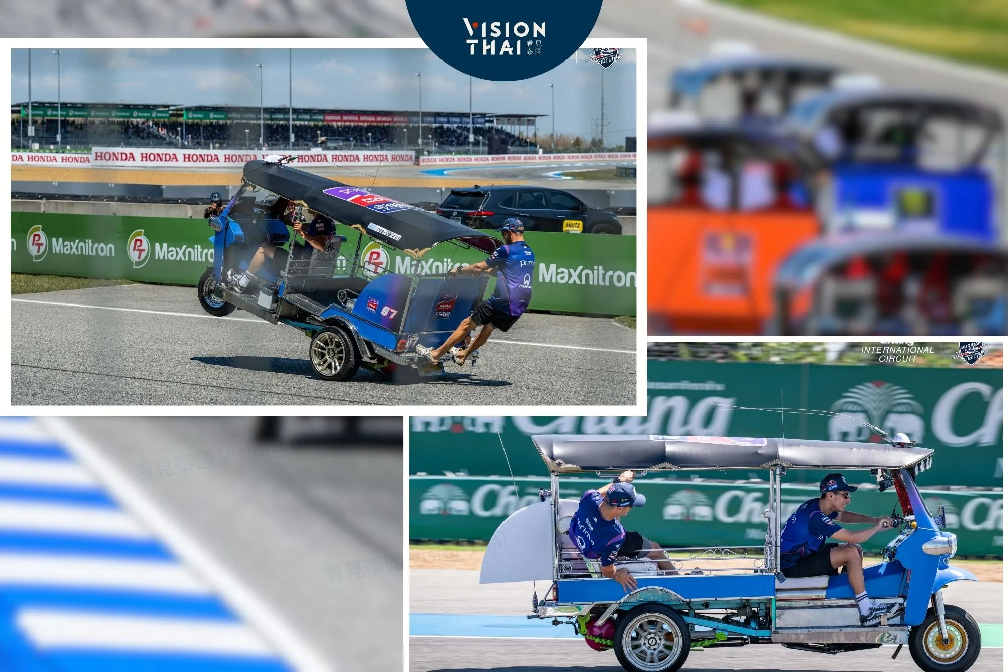 MotoGP泰國站嘟嘟車比賽暖場 泰式軟實力轟動國際（來源：Chang Circuit Buriram）