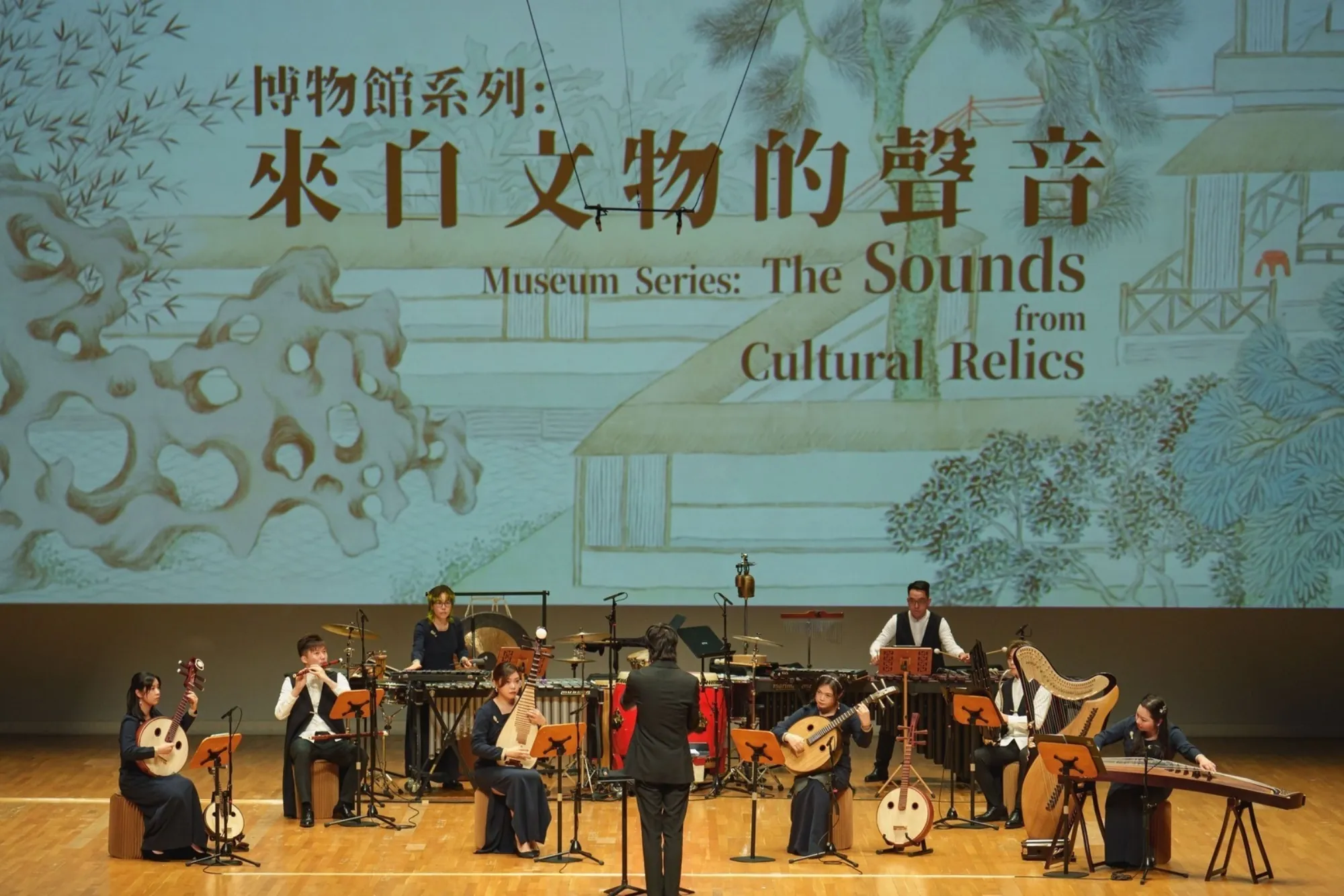 曼谷音樂會免費聽《博物館系列：來自文物的聲音》敦煌壁畫化身樂章！琵琶大師韓妍3月15日獻藝