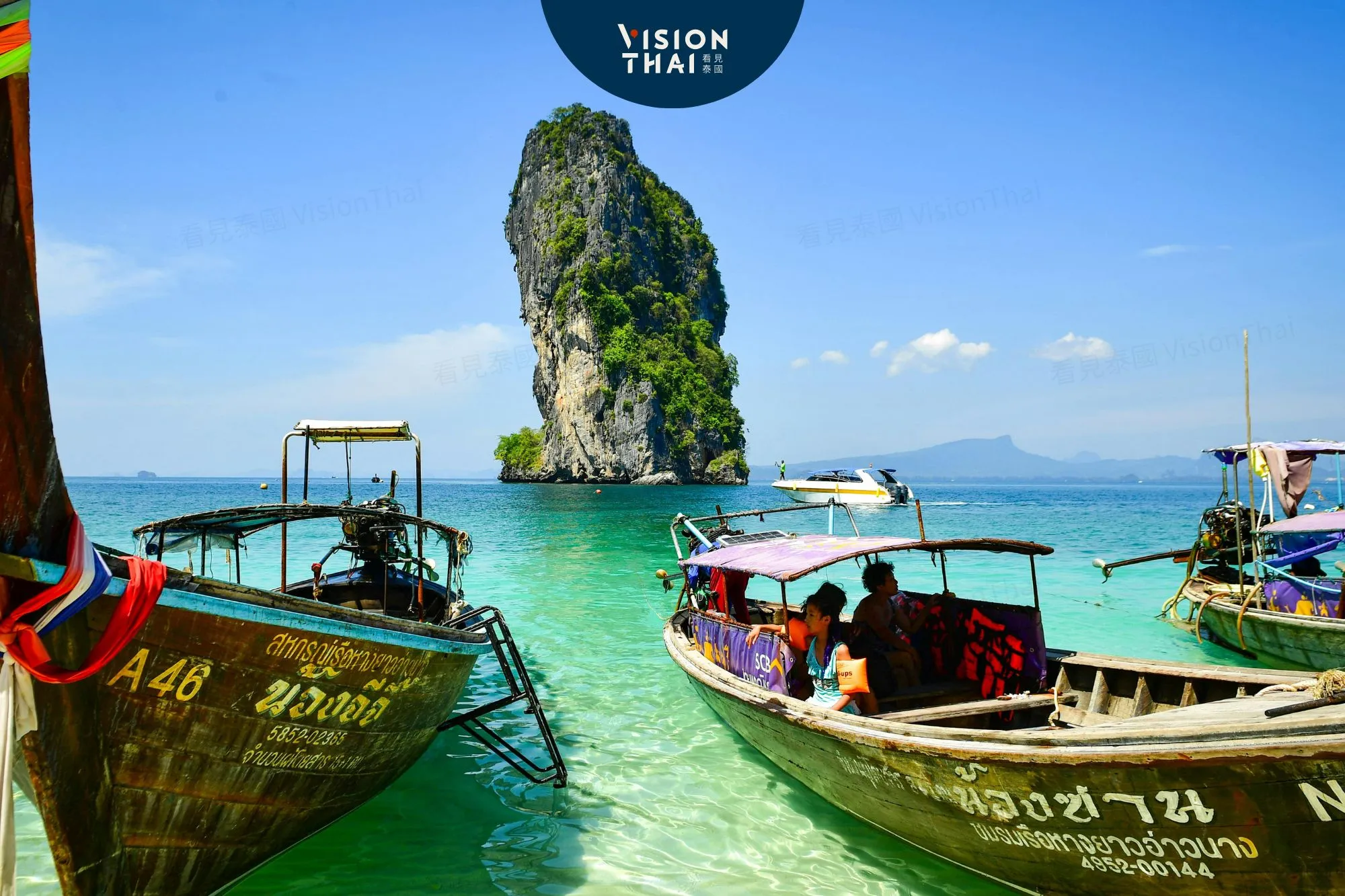 泰國夏季旅遊指南！防災廳籲注意海象與必備清單（來源：Vision Thai）