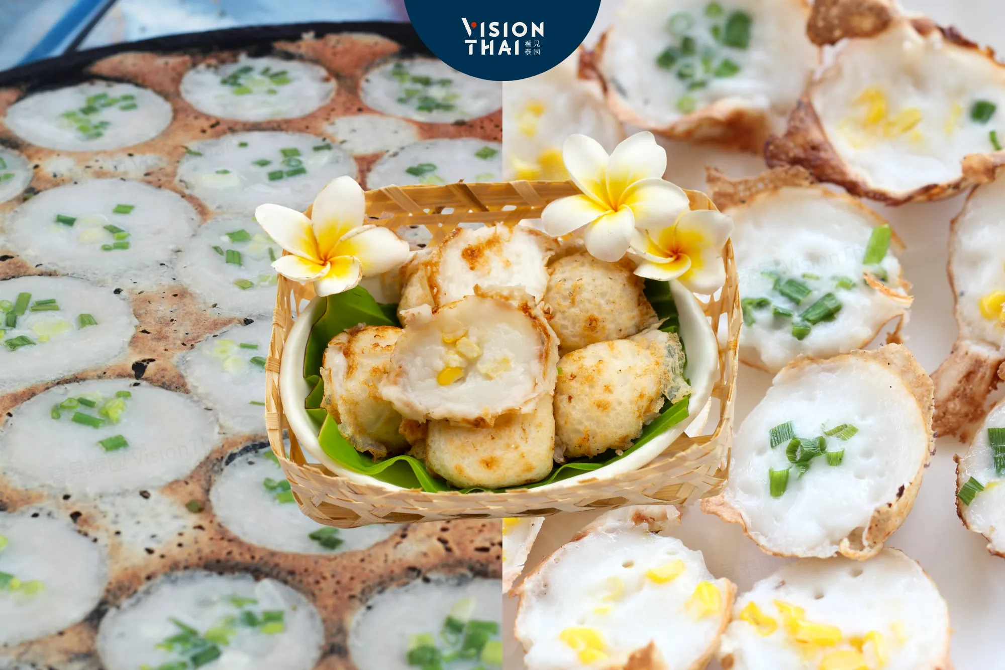 泰式椰奶燒擊敗芒果糯米飯！榮登TasteAtlas泰國最受歡迎甜點（來源：看見泰國 VisionThai）