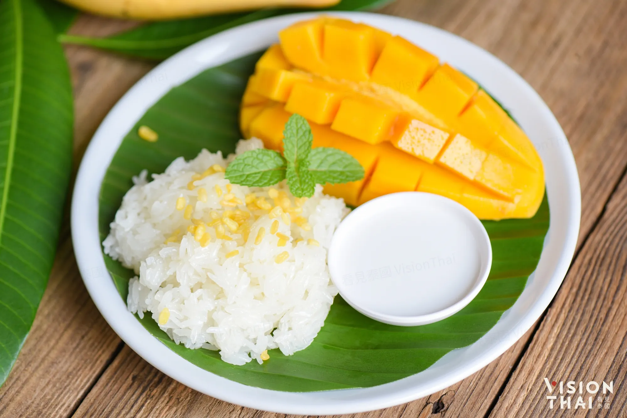 泰国最具代表性的传统甜点「芒果糯米饭」（来源：看见泰国 VisionThai）