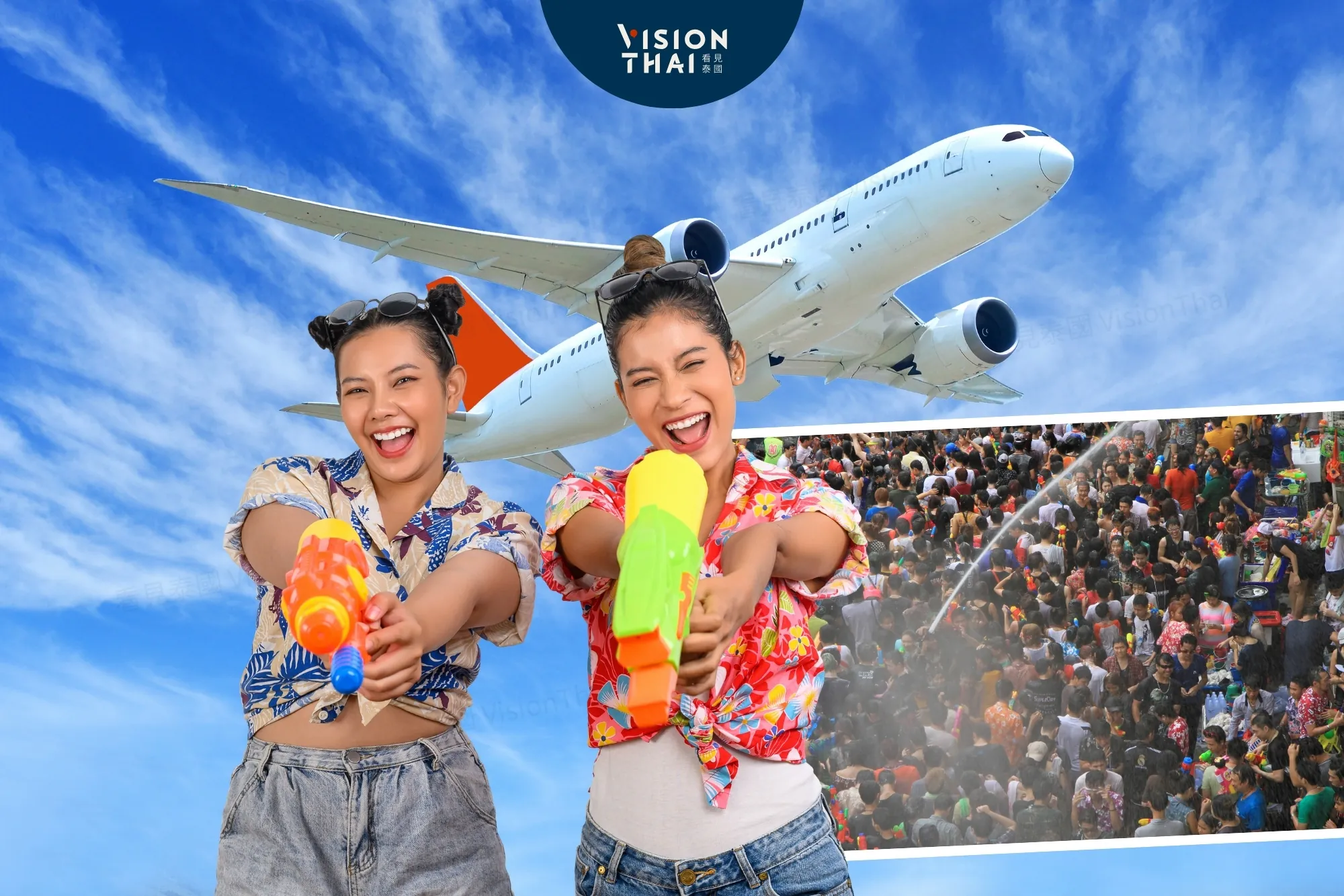 泰國宋干節機票降價 6航空公司加開機位（來源：看見泰國 VisionThai）