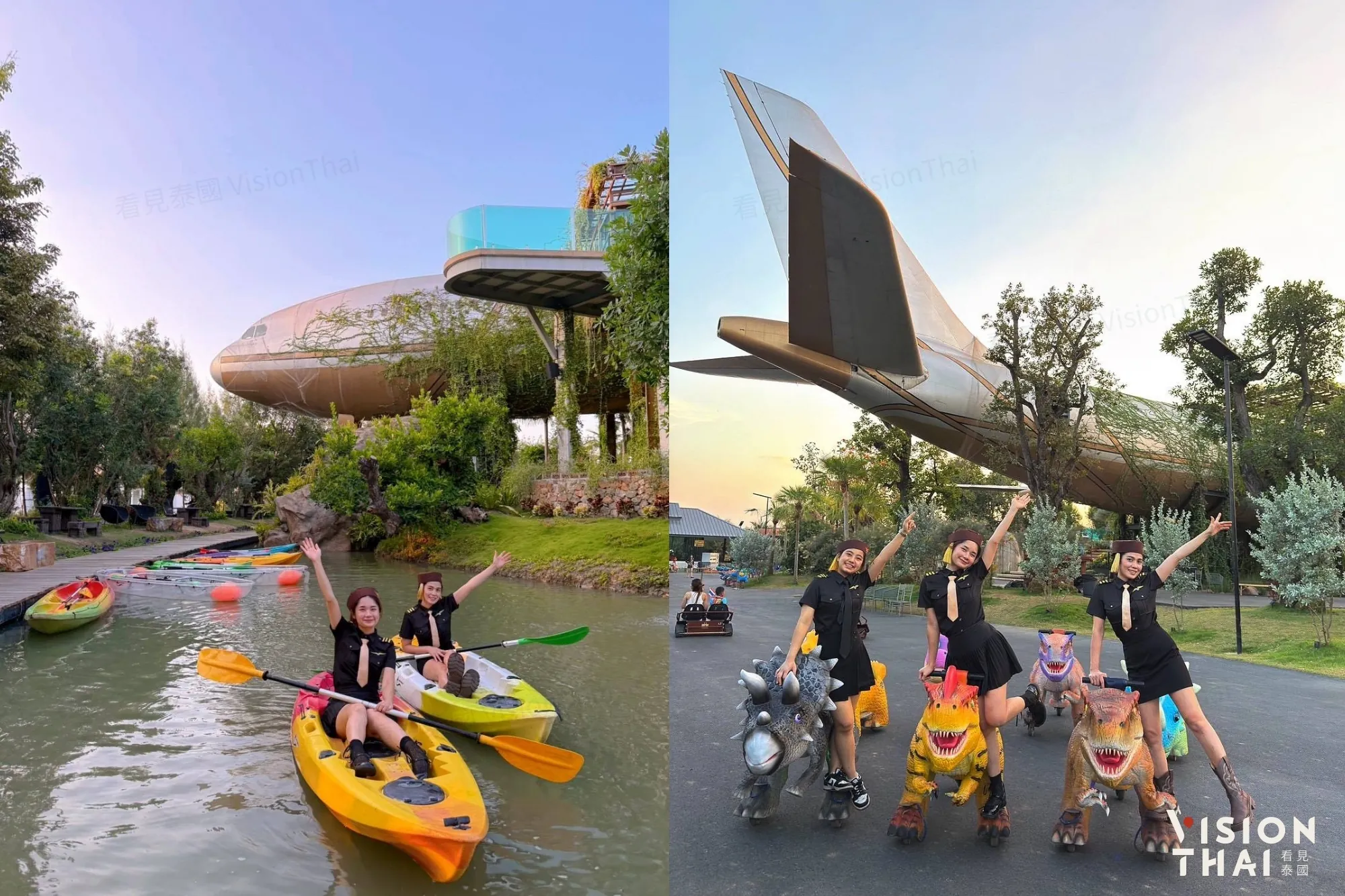 飛機下方的湖泊還提供獨木舟划船體驗（來源：官方）