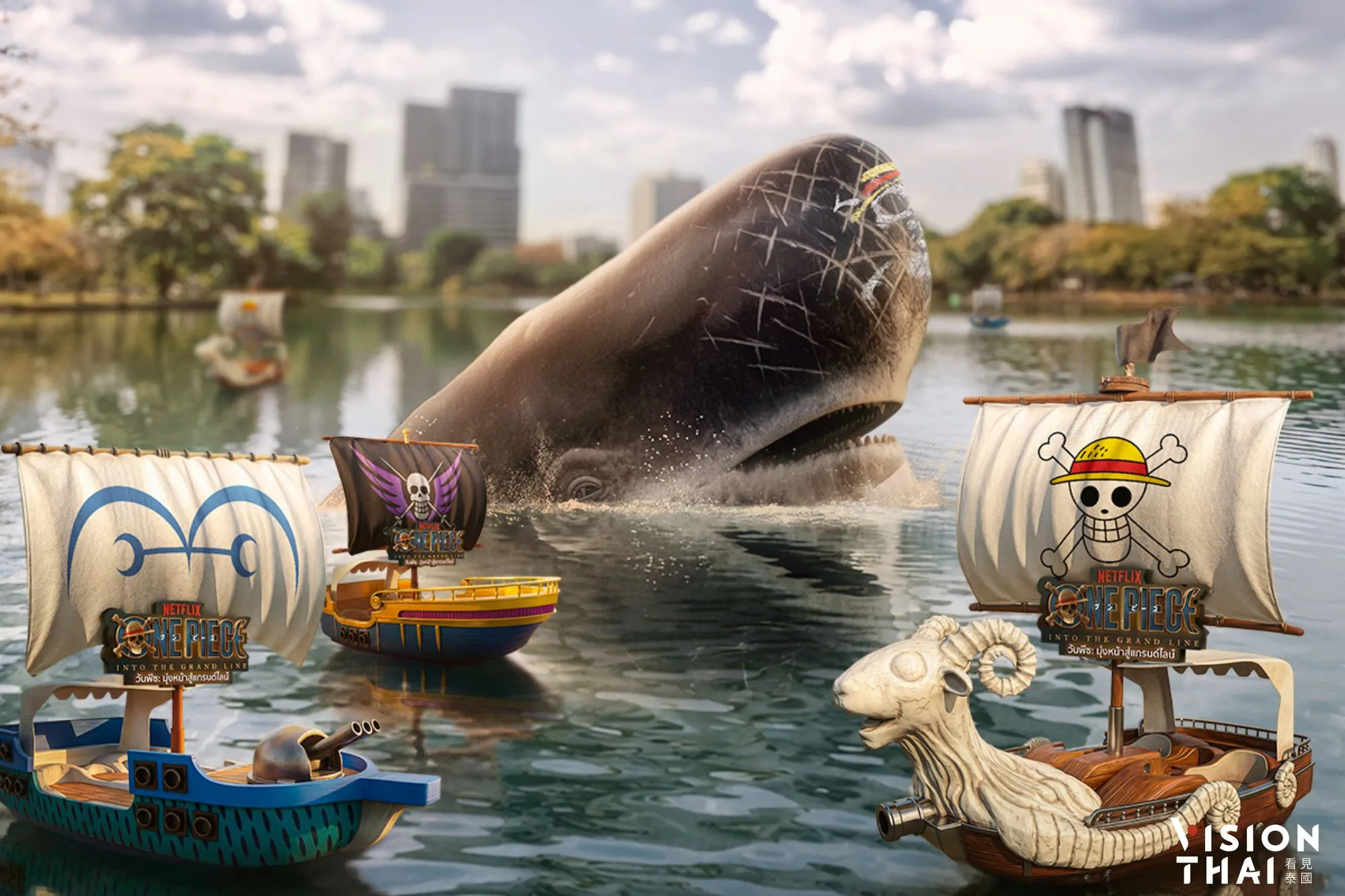 《航海王》曼谷活動免費玩8天！「海賊踩踏船」超吸睛 Netflix打造偉大航道