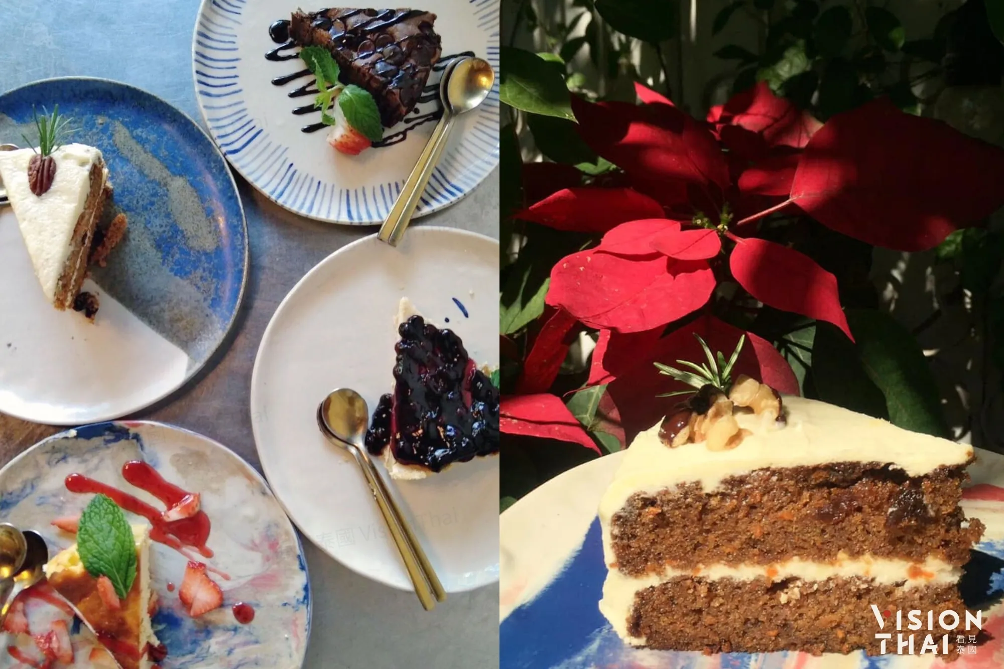 A Clay Cafe在這裡可以體驗到英式下午茶的風味（來源：官方）