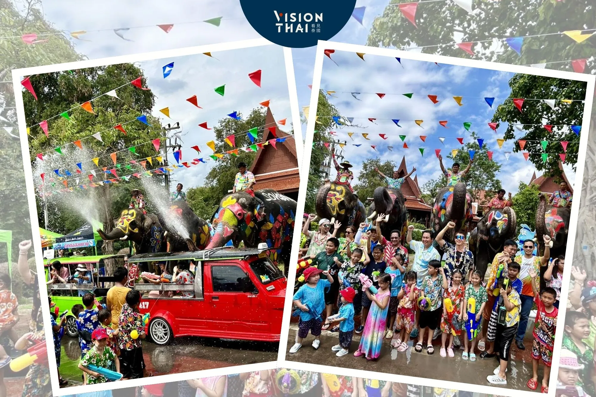泰國潑水節大象陪你潑水！大城遺產節即將展（來源：網路合圖）