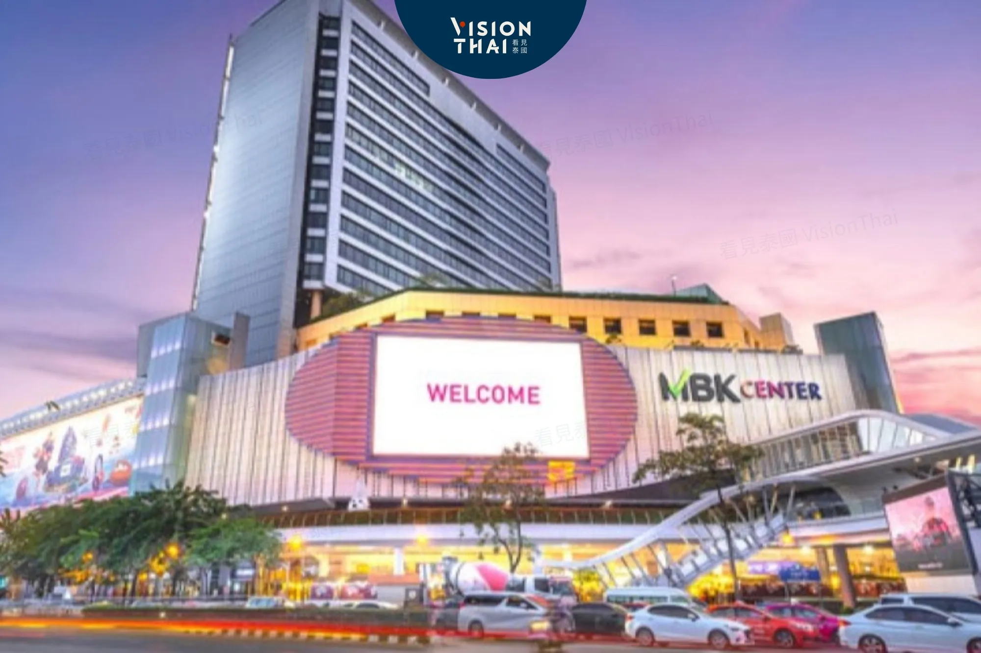 曼谷MBK百貨登「惡名市場」黑名單！查獲10萬件仿冒品市值3千萬銖（來源：官方社群）